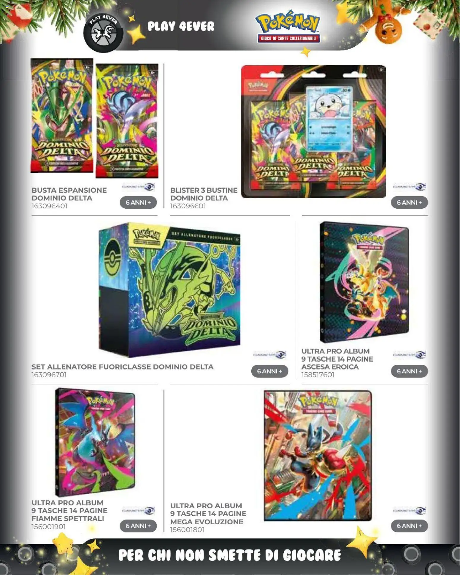 Volantino Toys Center del 16/10/2026 | Pagina: 225 | Prodotti: Gioco, Tasche