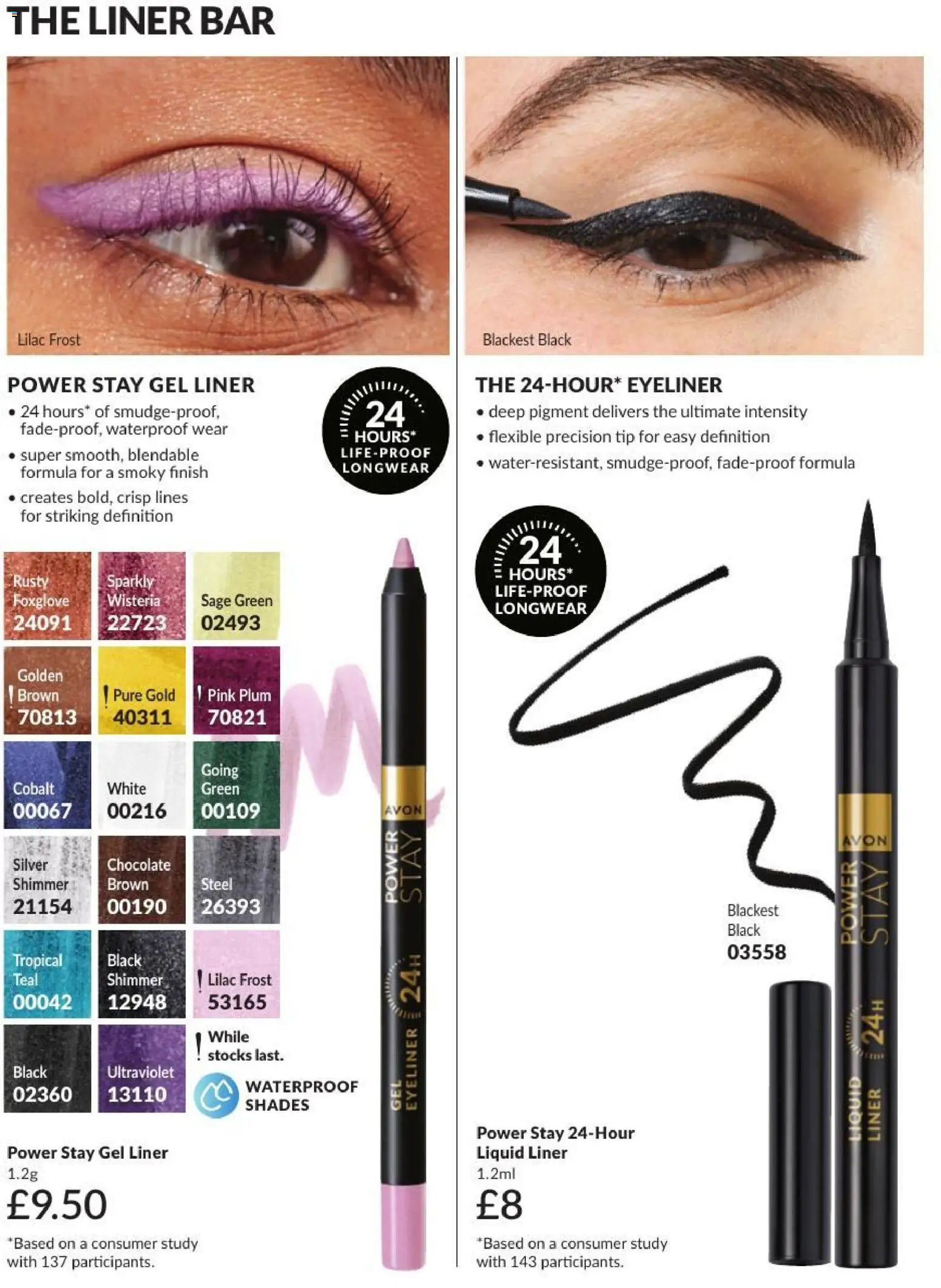 {H1} | Page: 57 | Products: Eyeliner, Chocolate