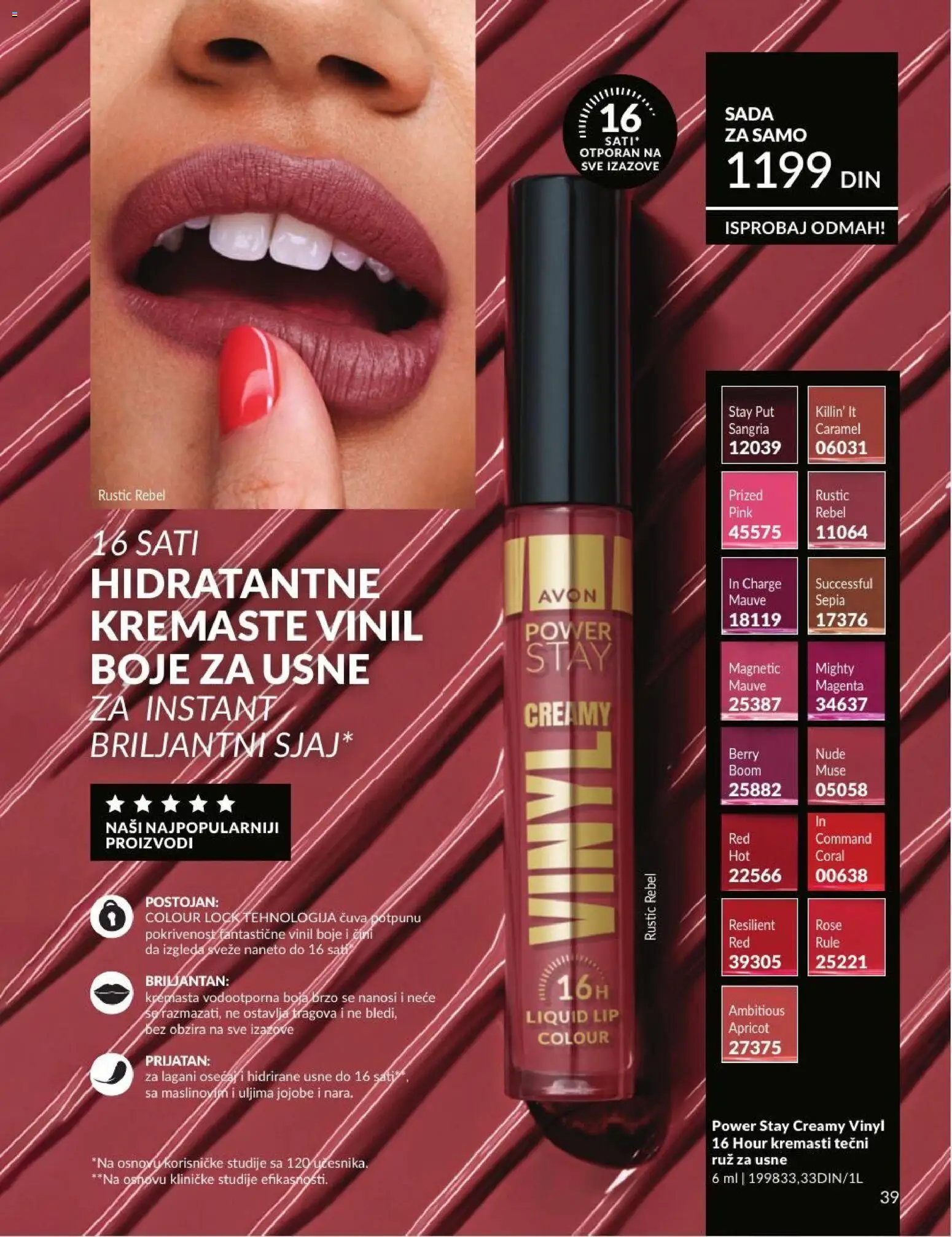 AVON katalog - važi od 01.07.2026 | Strana: 39 | Proizvode: So