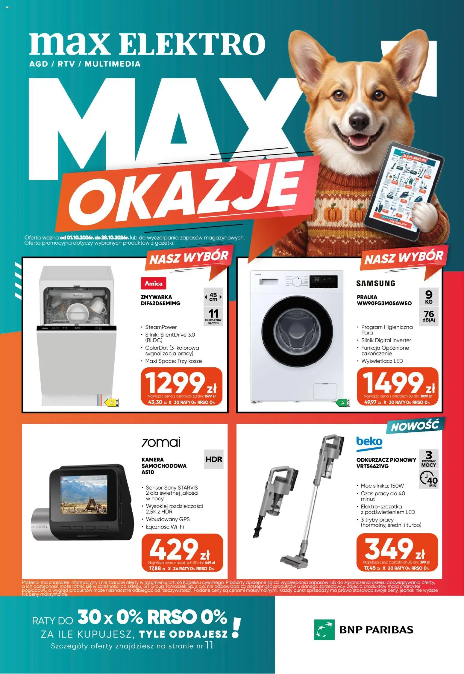 Max elektro gazetka od 01.10.2026 | Strona: 1 | Produkty: Pralka, Zmywarka, Odkurzacz, Odkurzacz pionowy