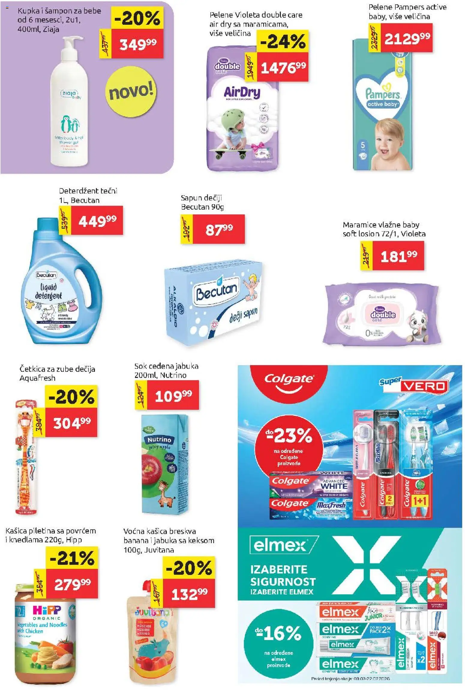 SuperVERO katalog - važi od 06.08.2026 | Strana: 22 | Proizvode: Deterdžent, Pampers, Piletina, Pelene
