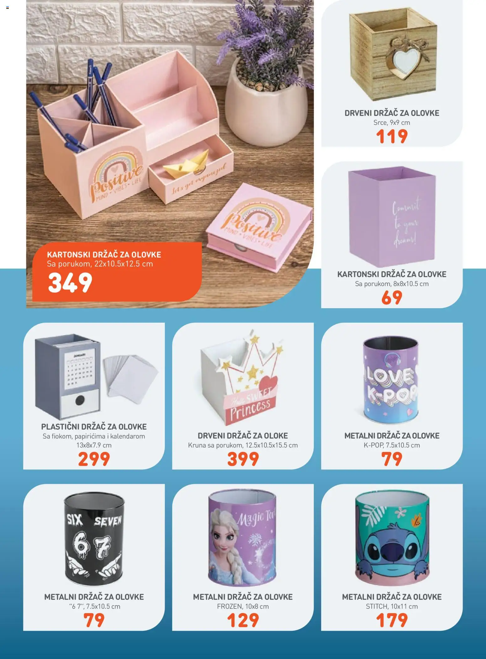JUMBO katalog - važi od 08.08.2026 | Strana: 30
