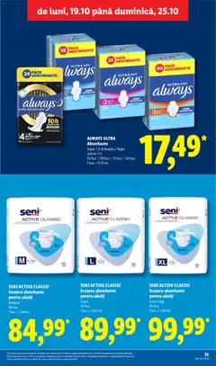 Ofertele Lidl valabile de la 19.10.2026 | Pagină: 31 | Produse: Active, Absorbante, Scutece