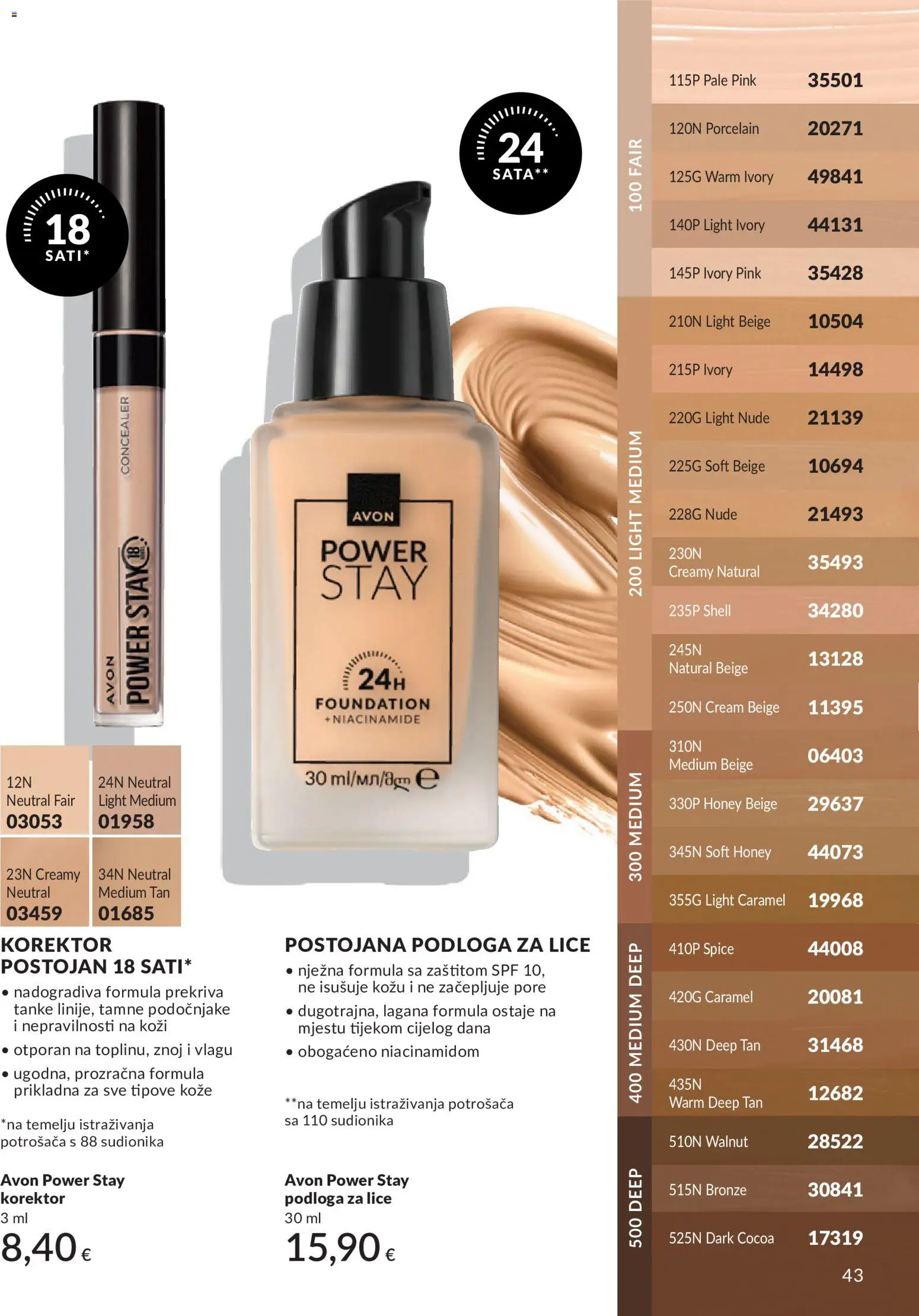 Avon katalog | vrijedi od 01.08.2026 | Stranica: 43