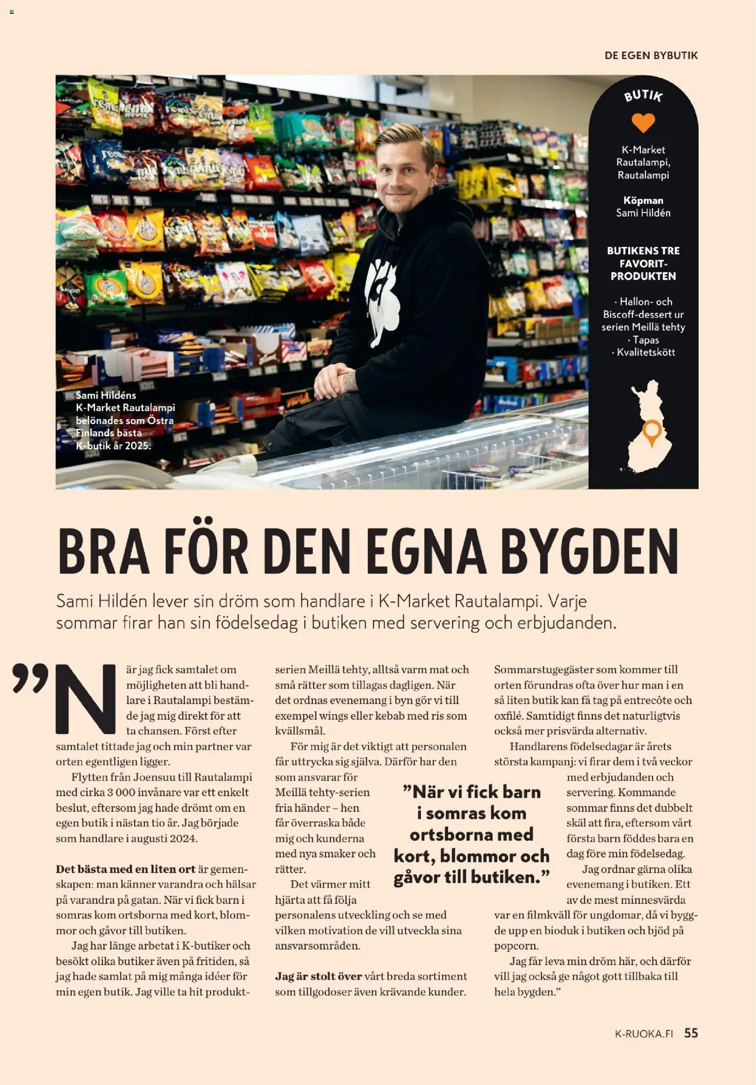 K-Supermarket tarjoukset - K-Mat – voimassa 06.05.2026 alkaen | Sivu: 55 | Tuotteet: Entrecote