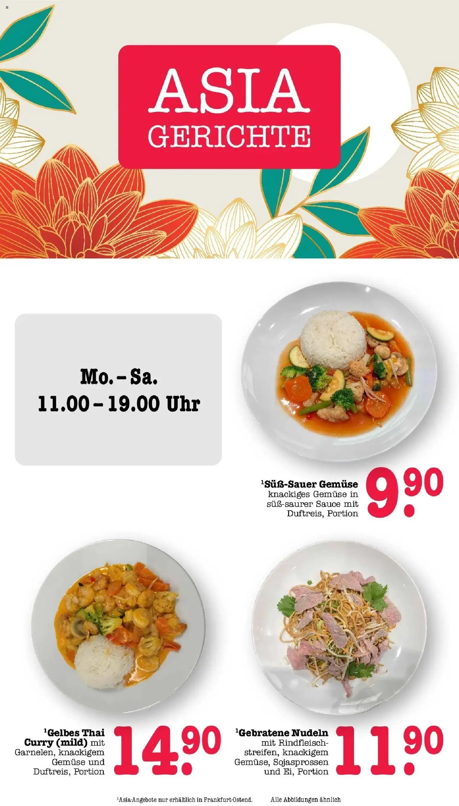E center - E center: Wochenangebote – gültig ab 28.06.2026 | Seite: 22 | Produkte: Gemüse, Nudeln, Rindfleisch, Uhr