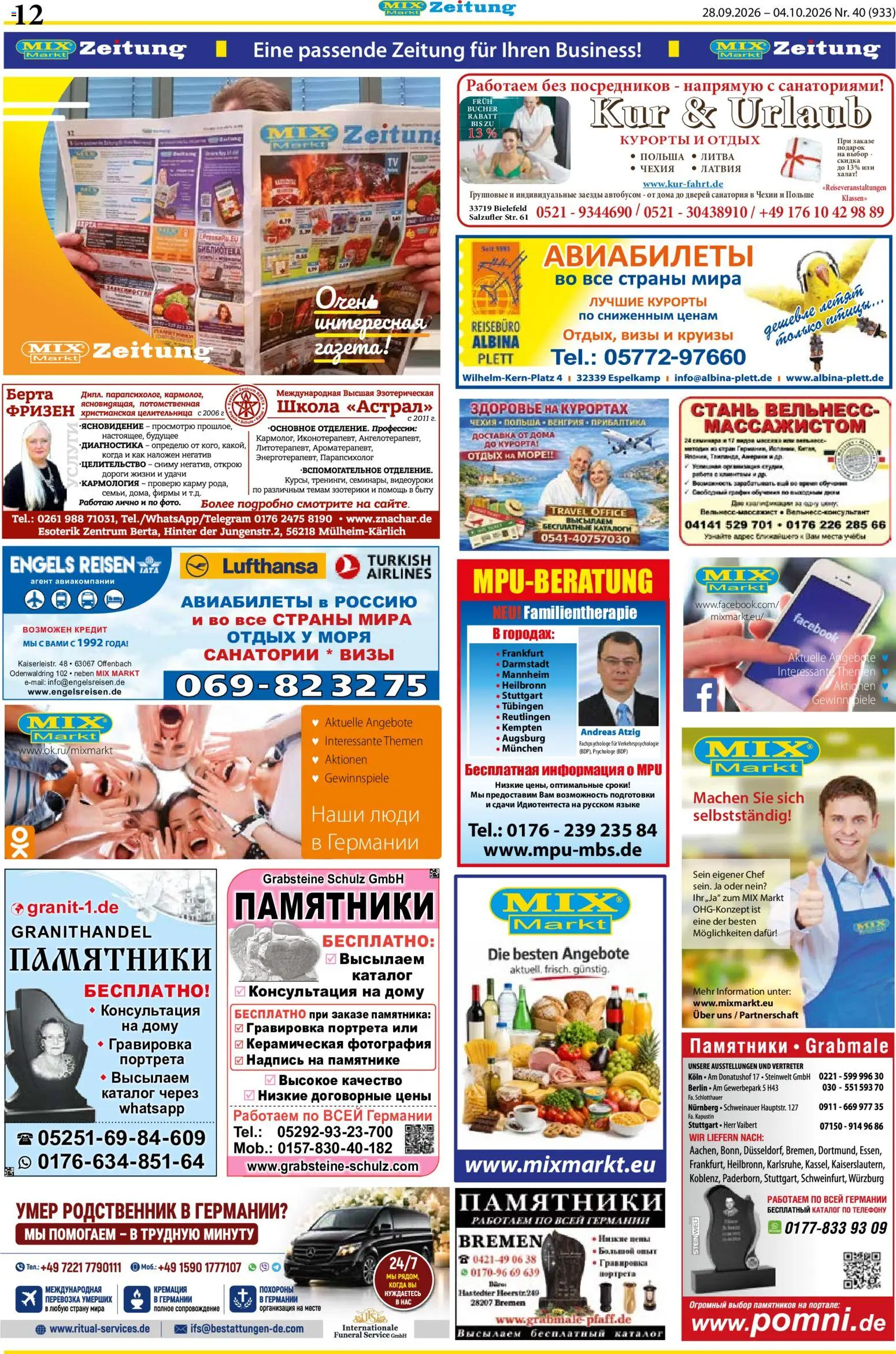Mix Markt Prospekt – gültig ab 28.09.2026 | Seite: 5