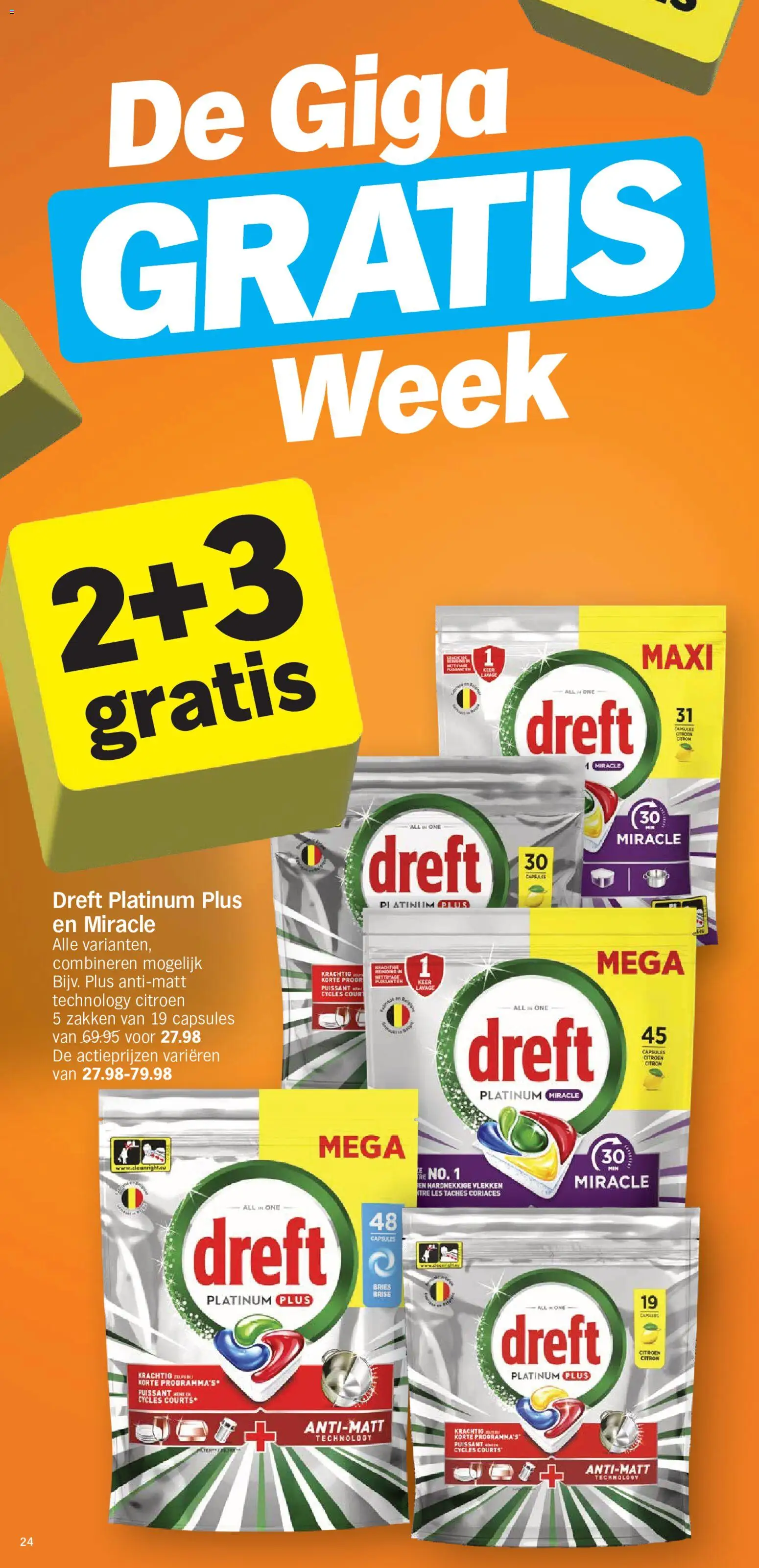 {H1} | Pagina: 24 | Producten: Capsules, Citroen