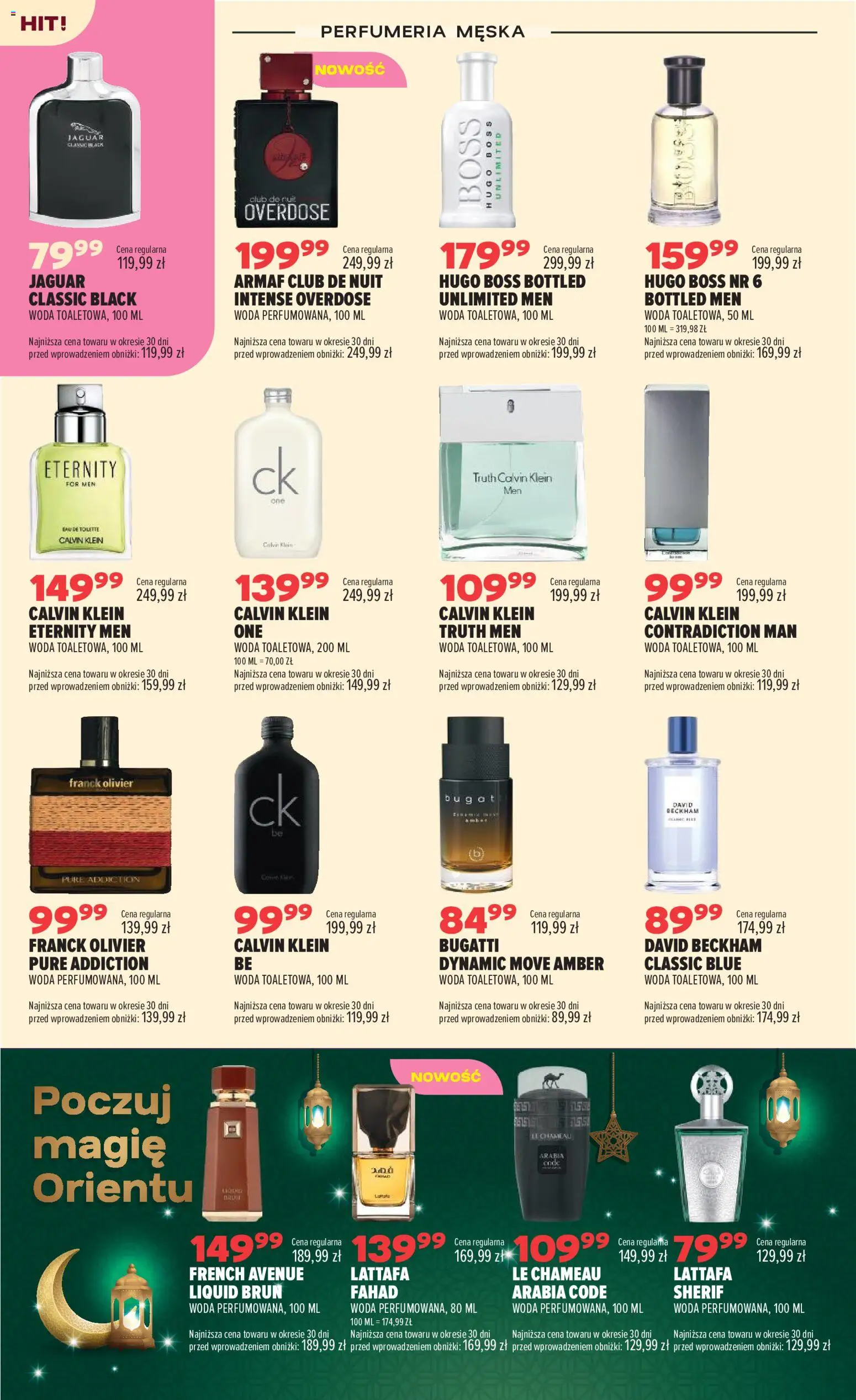 Drogerie Natura gazetka od 25.08.2026 | Strona: 6 | Produkty: Woda
