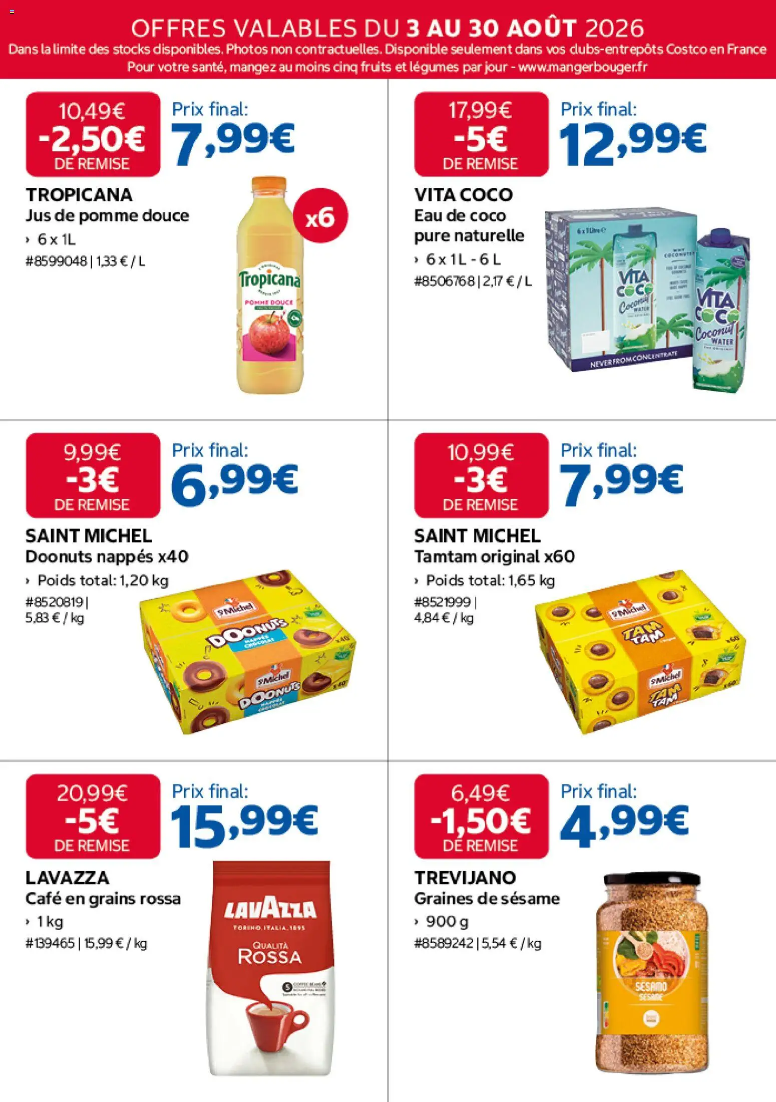 {H1} | Page: 14 | Produits: Poids, Café en grains, Eau de coco, Jus de pomme