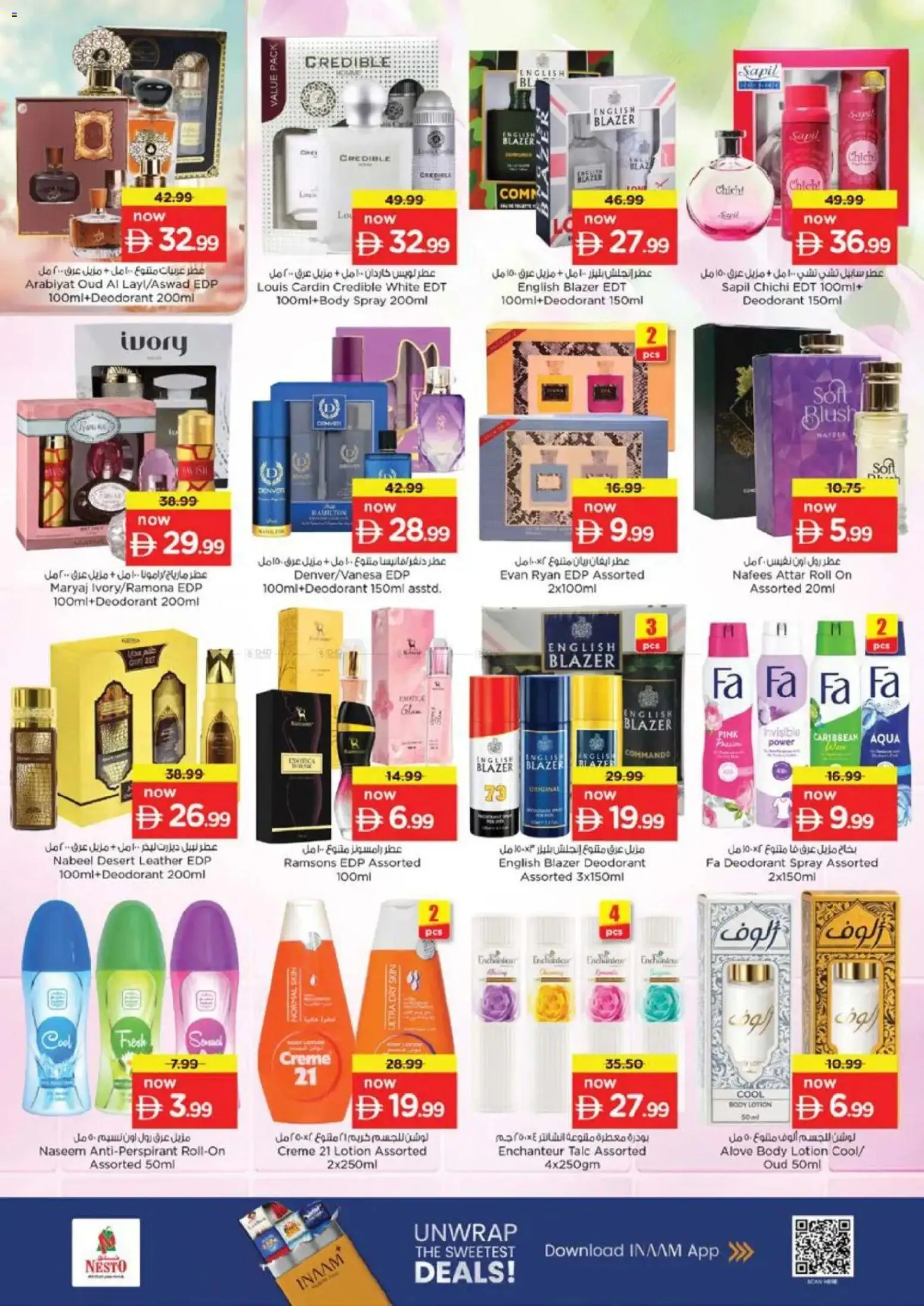 {H1} | Page: 22 | Products: Καταστροφέας εγγράφων, Πλυντήριο