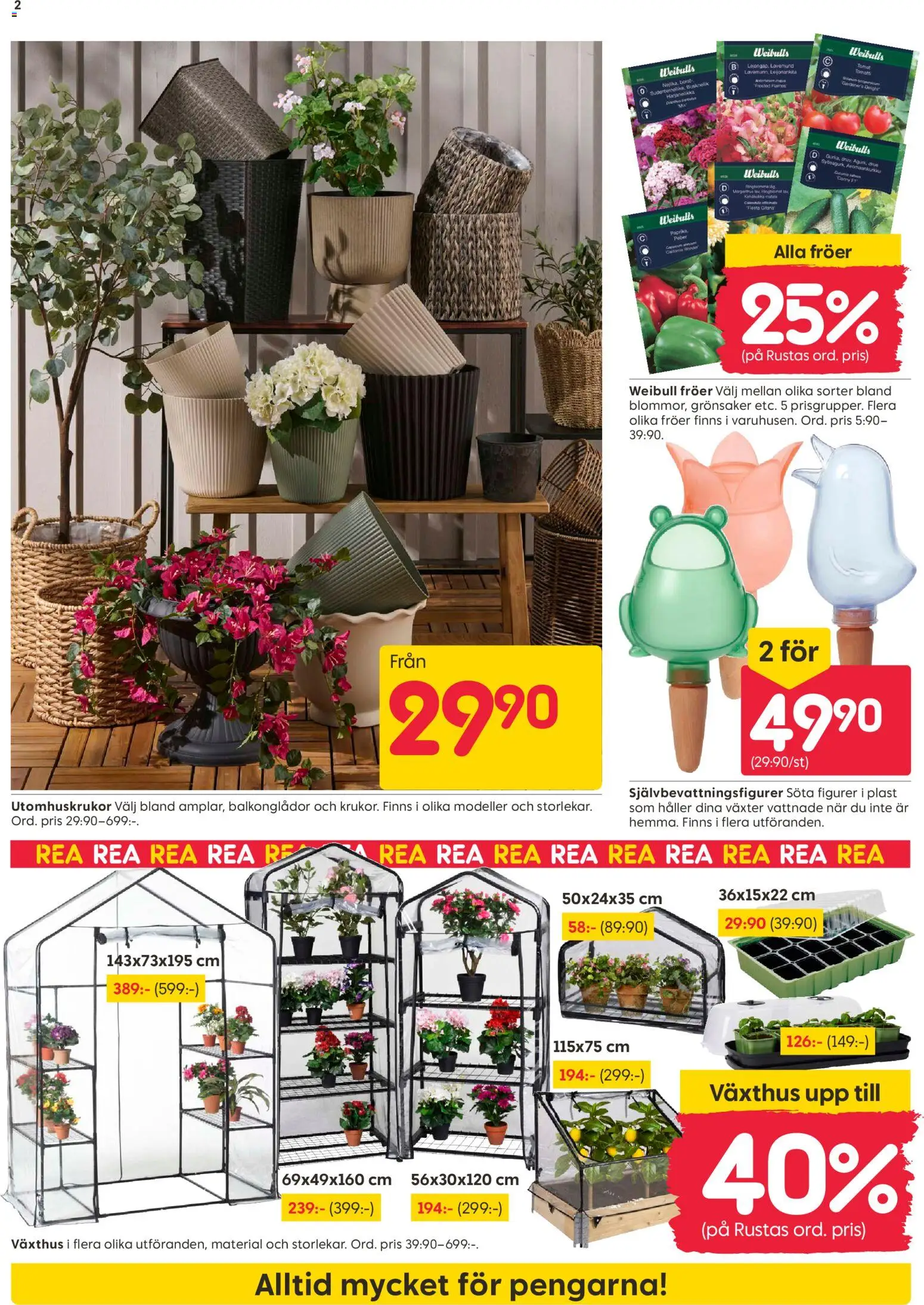 Rusta reklamblad aktuell från 11.05.2026 | Sida: 2