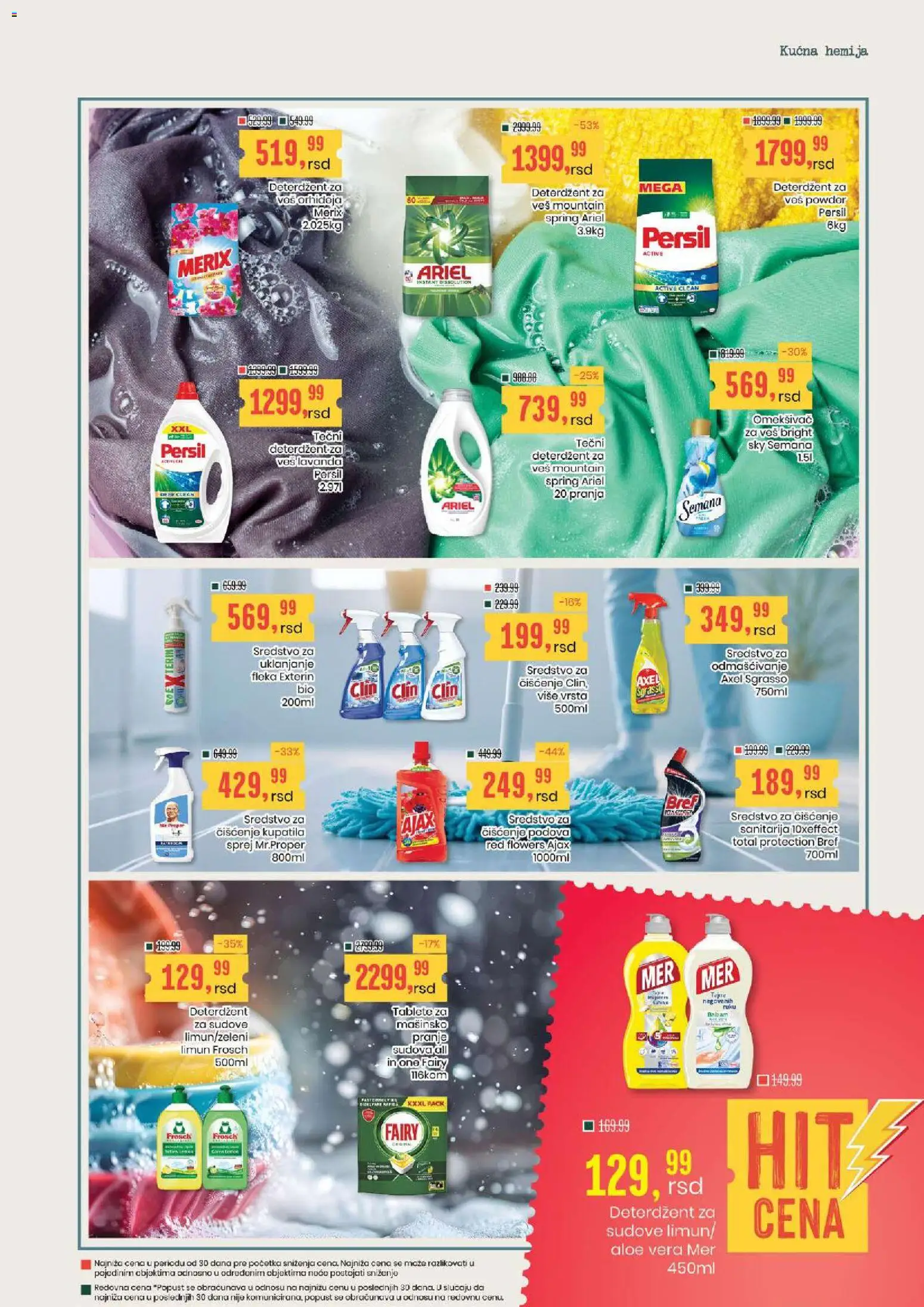 Aroma Market katalog - važi od 29.10.2026 | Strana: 23