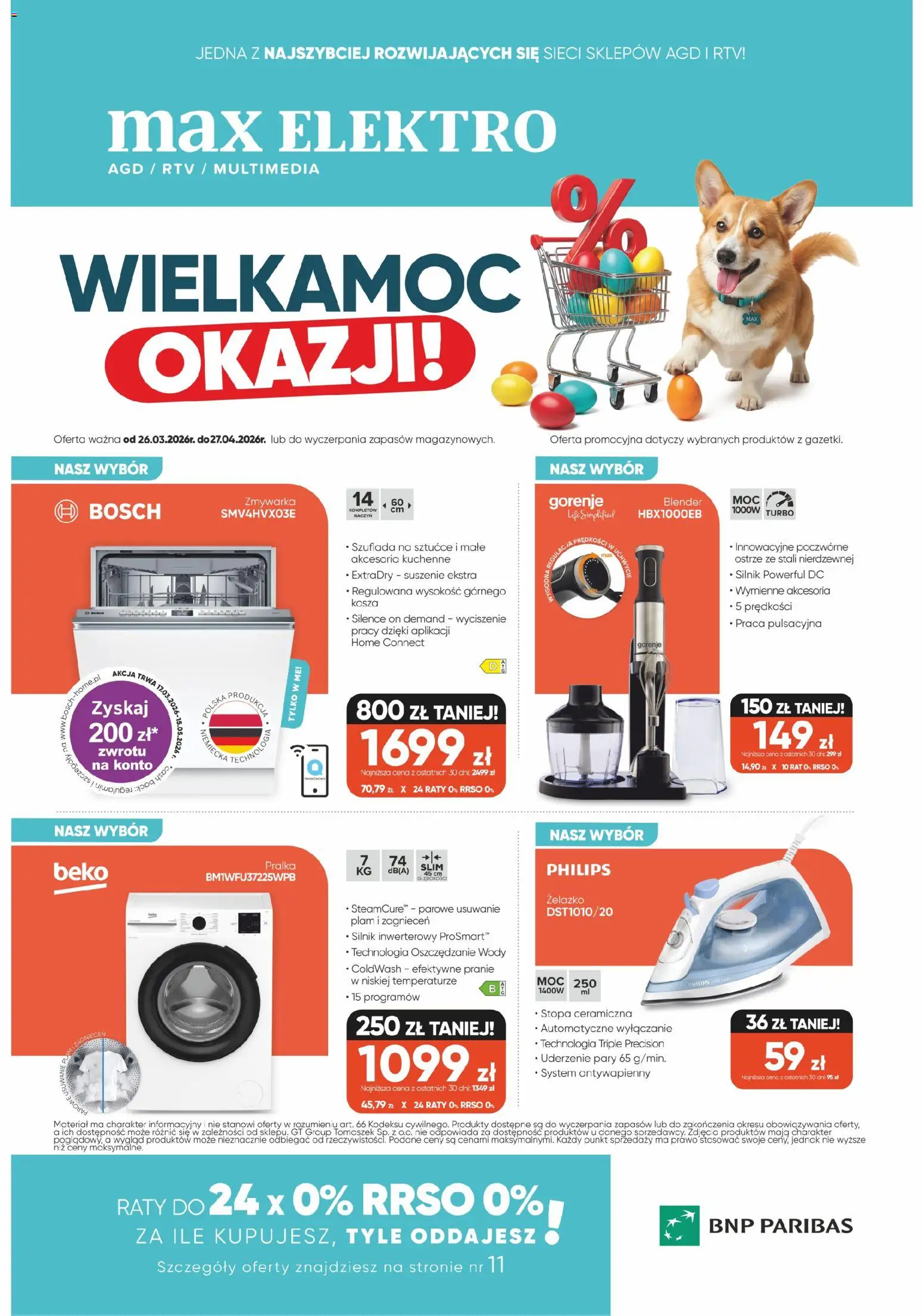 Max elektro gazetka od 26.03.2026 | Strona: 1 | Produkty: Pralka, Zmywarka, Blender, Sztućce