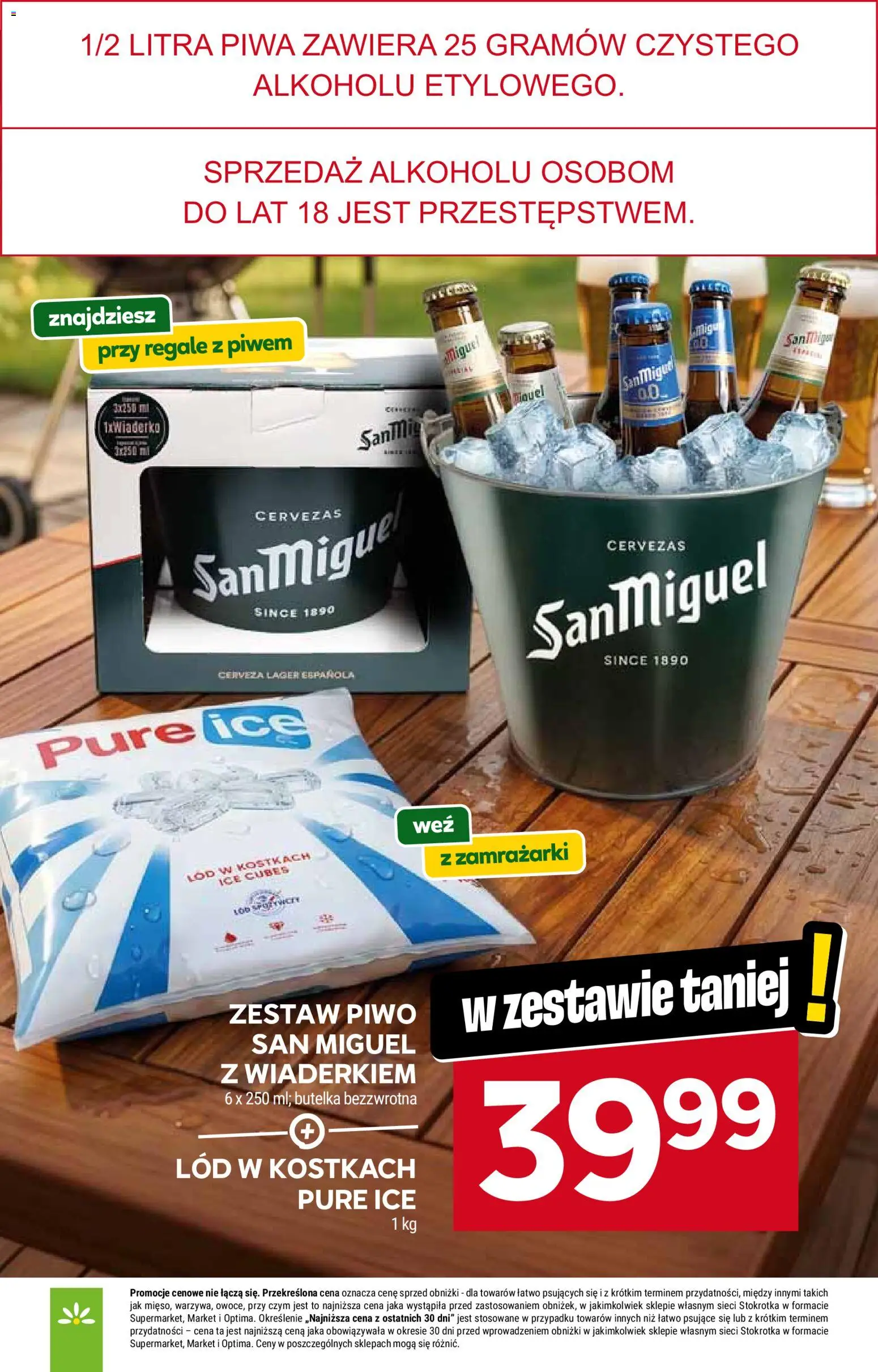 Stokrotka gazetka - Market od 23.07.2026 | Strona: 31 | Produkty: Stokrotka, Piwo, Lód w kostkach