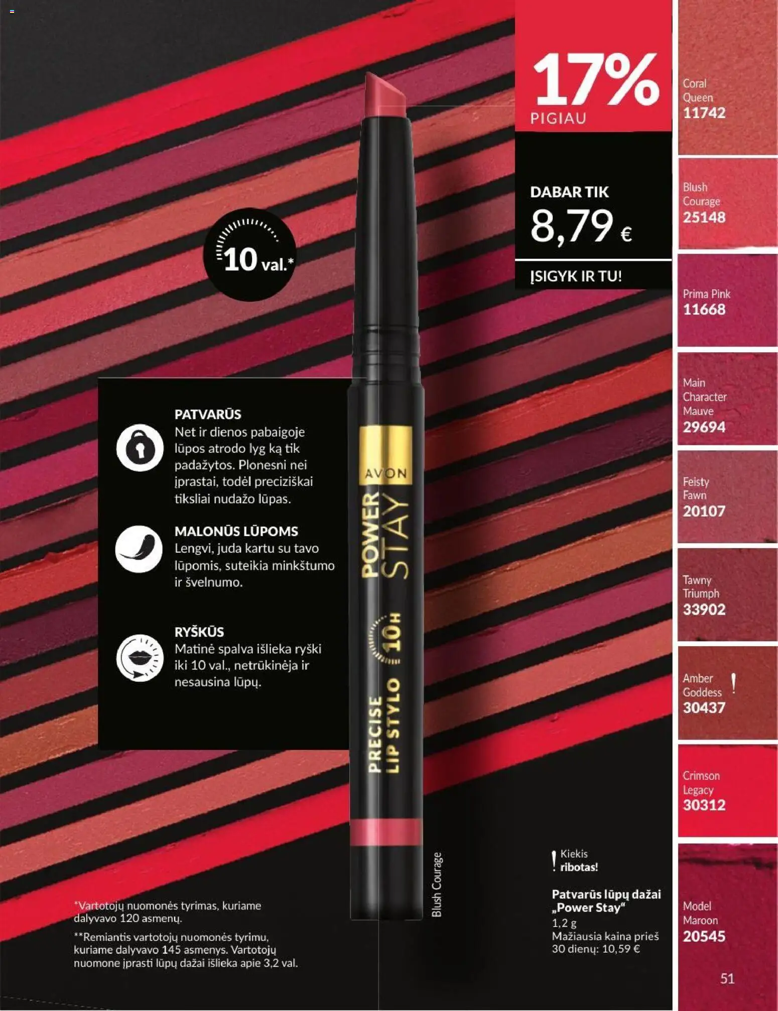 AVON akcijos nuo 2026.08.01 | Puslapis: 51