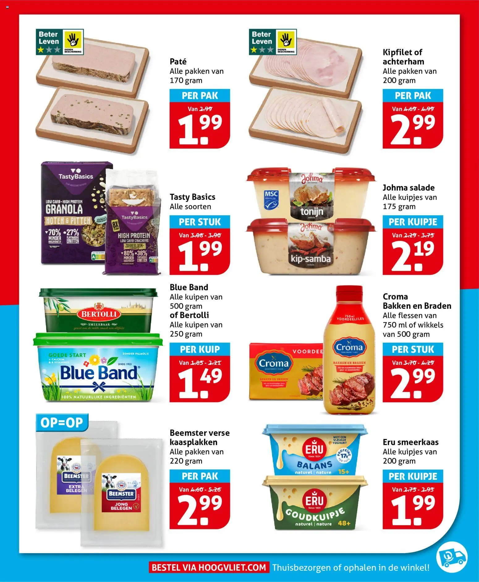 {H1} | Pagina: 12 | Producten: Yoghurt, Noten, Salade, Ingrediënten