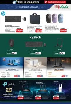 Preview of Lulu Hypermarket - Style & Beauty valid from 24 Sep, 2026 | Page: 37 | Products: Mouse, Headset, USB, Laptop