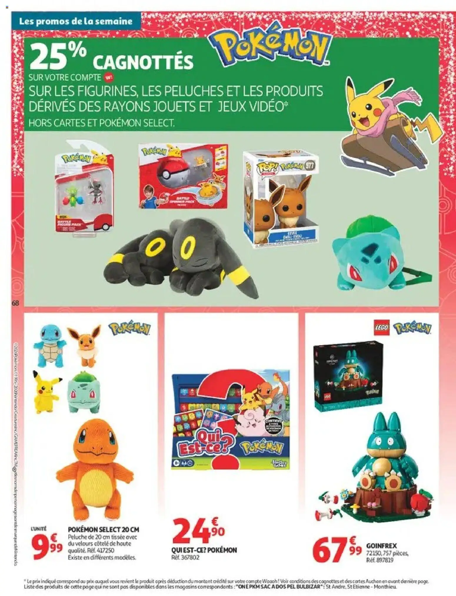 {H1} | Page: 68 | Produits: Peluches, Vidéo, Sac, Sac à dos