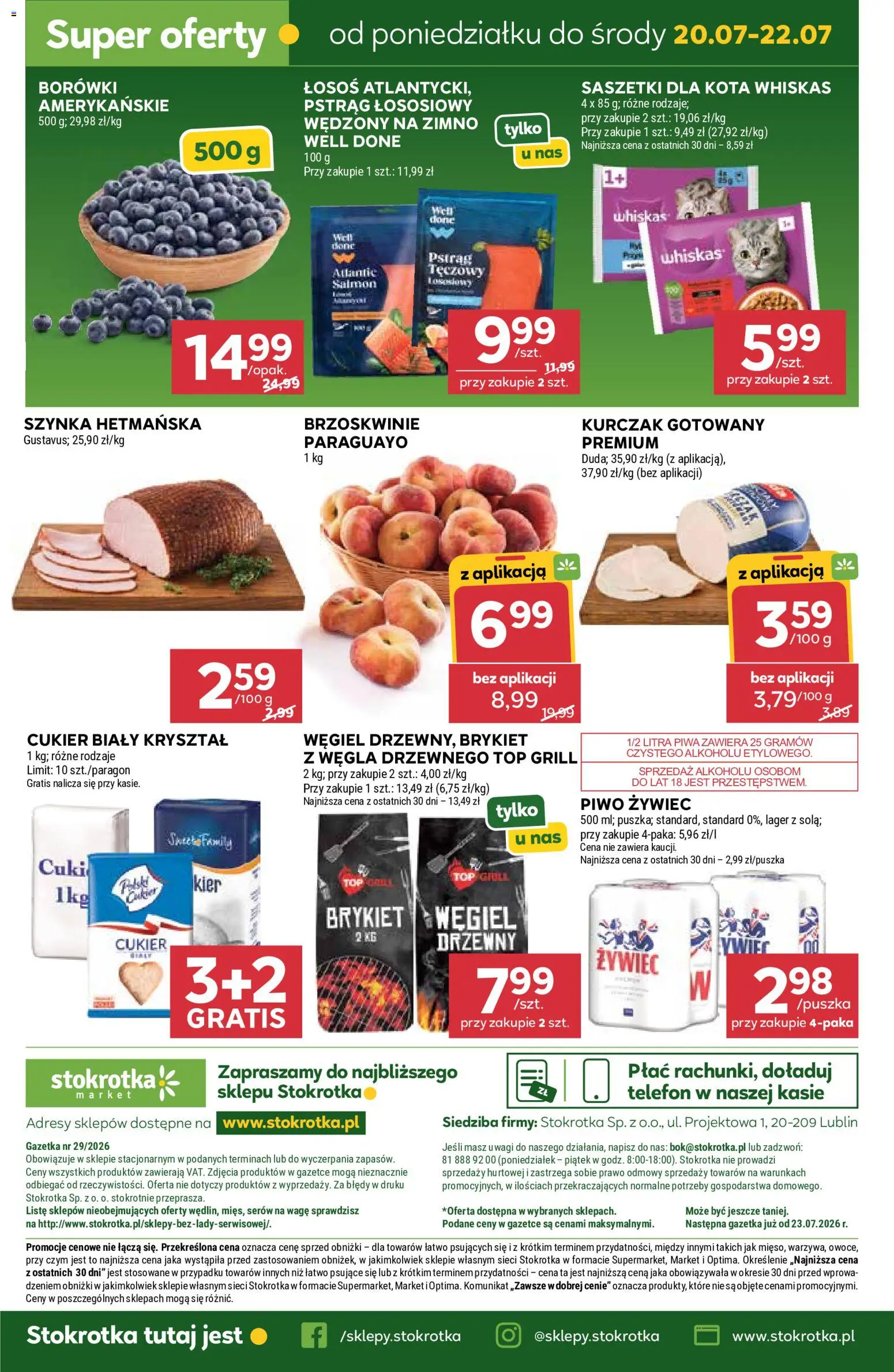 Stokrotka gazetka - Market od 16.07.2026 | Strona: 32 | Produkty: Telefon, Stokrotka, Szynka, Piwo