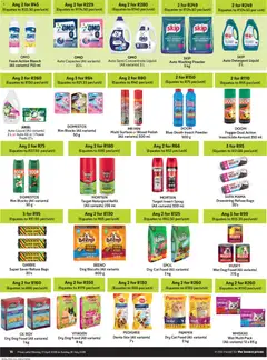 Makro specials catalogue – valid from 27.04.2026 | Page: 16