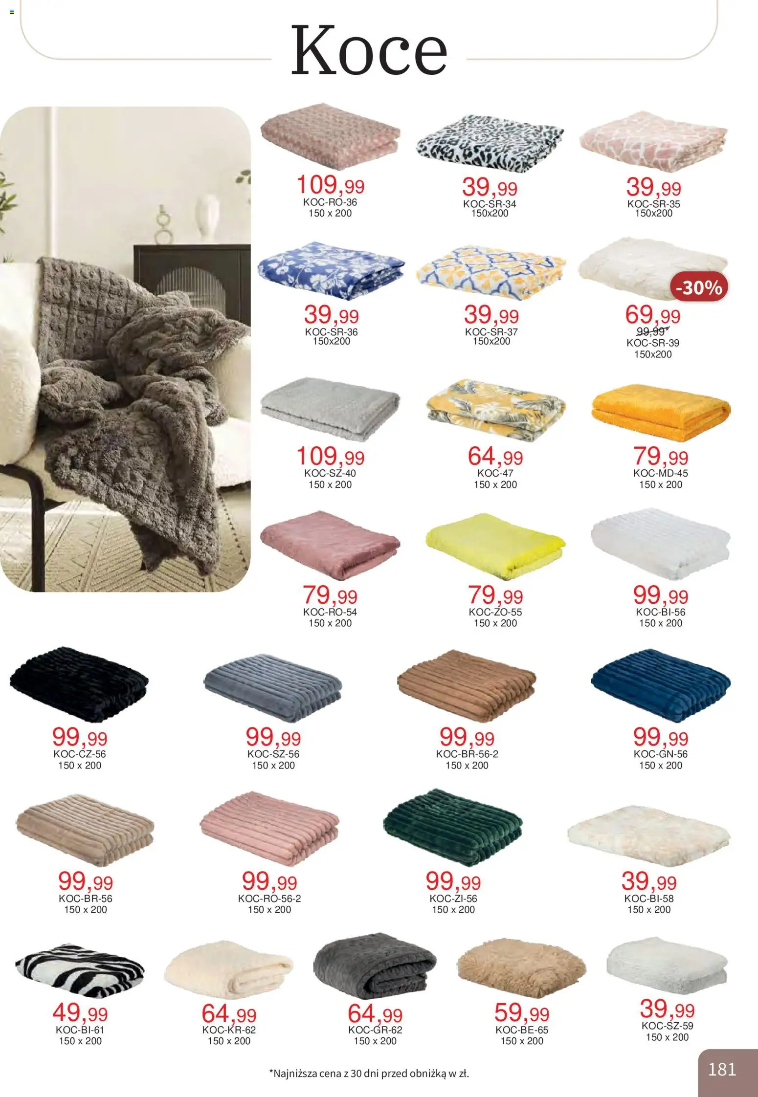 Bodzio Katalog od 01.10.2026 | Strona: 181 | Produkty: Koce