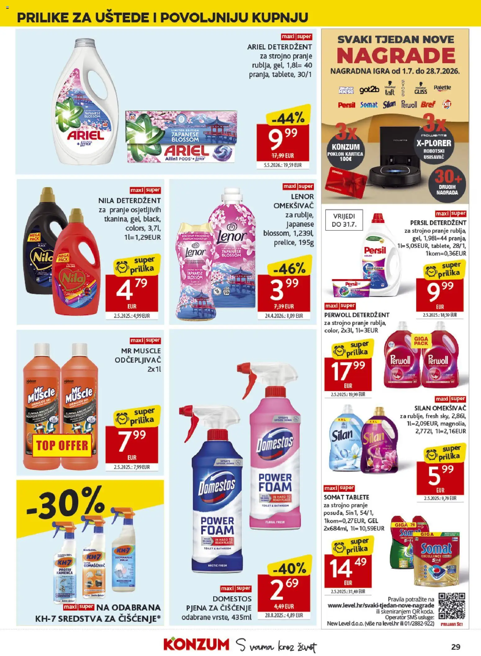 Konzum katalog | vrijedi od 01.07.2026 | Stranica: 29