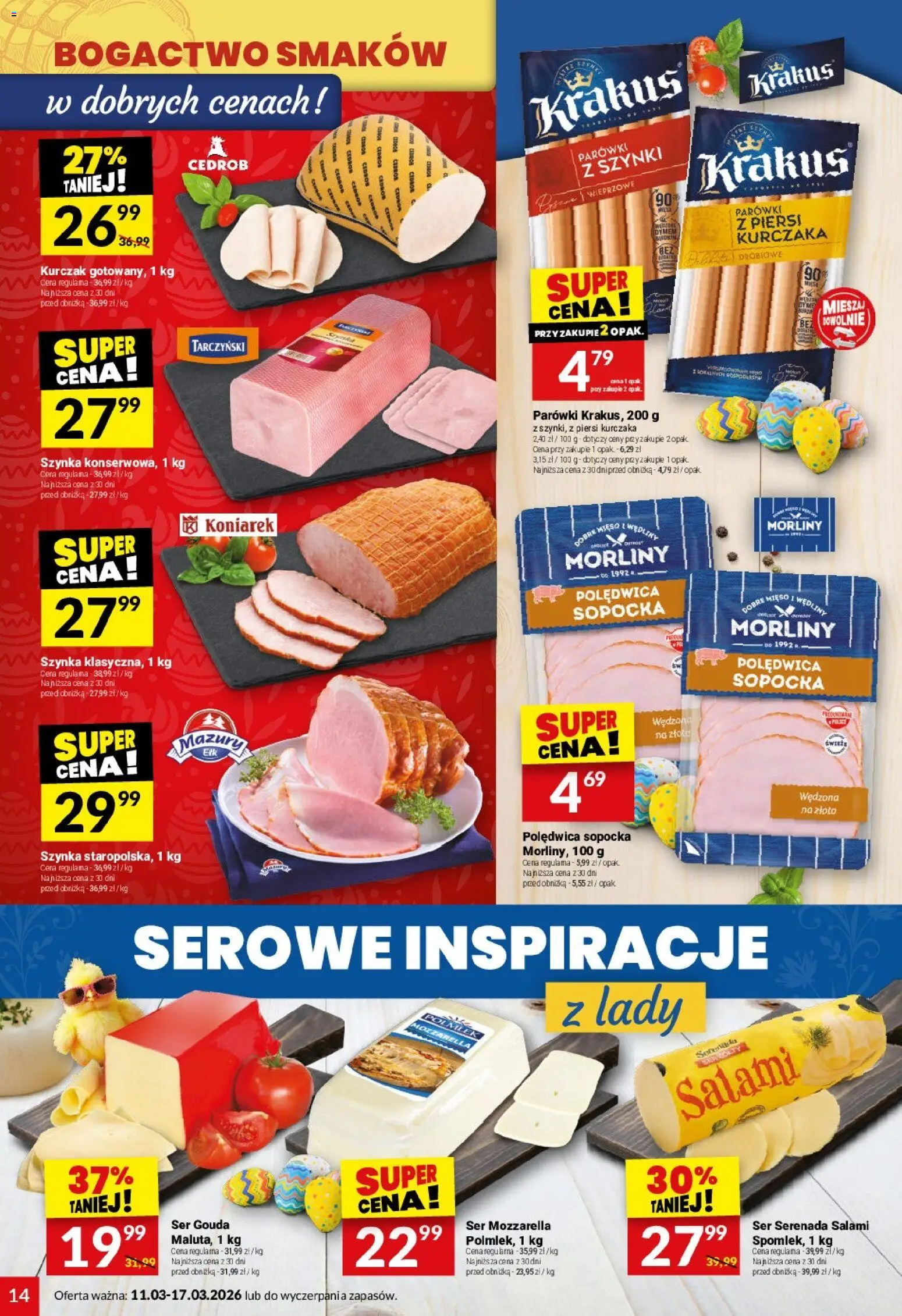 Twój Market gazetka od 11.03.2026 | Strona: 14 | Produkty: Kurczak, Mięso, Szynka, Ser