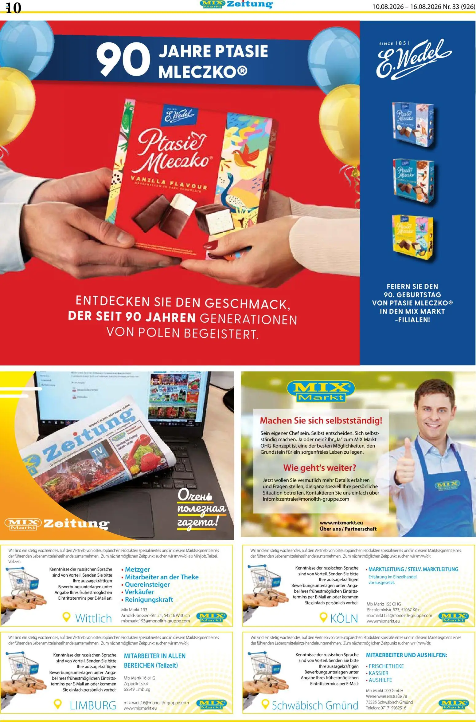 Mix Markt Prospekt – gültig ab 10.08.2026 | Seite: 3 | Produkte: Theke, Telefon