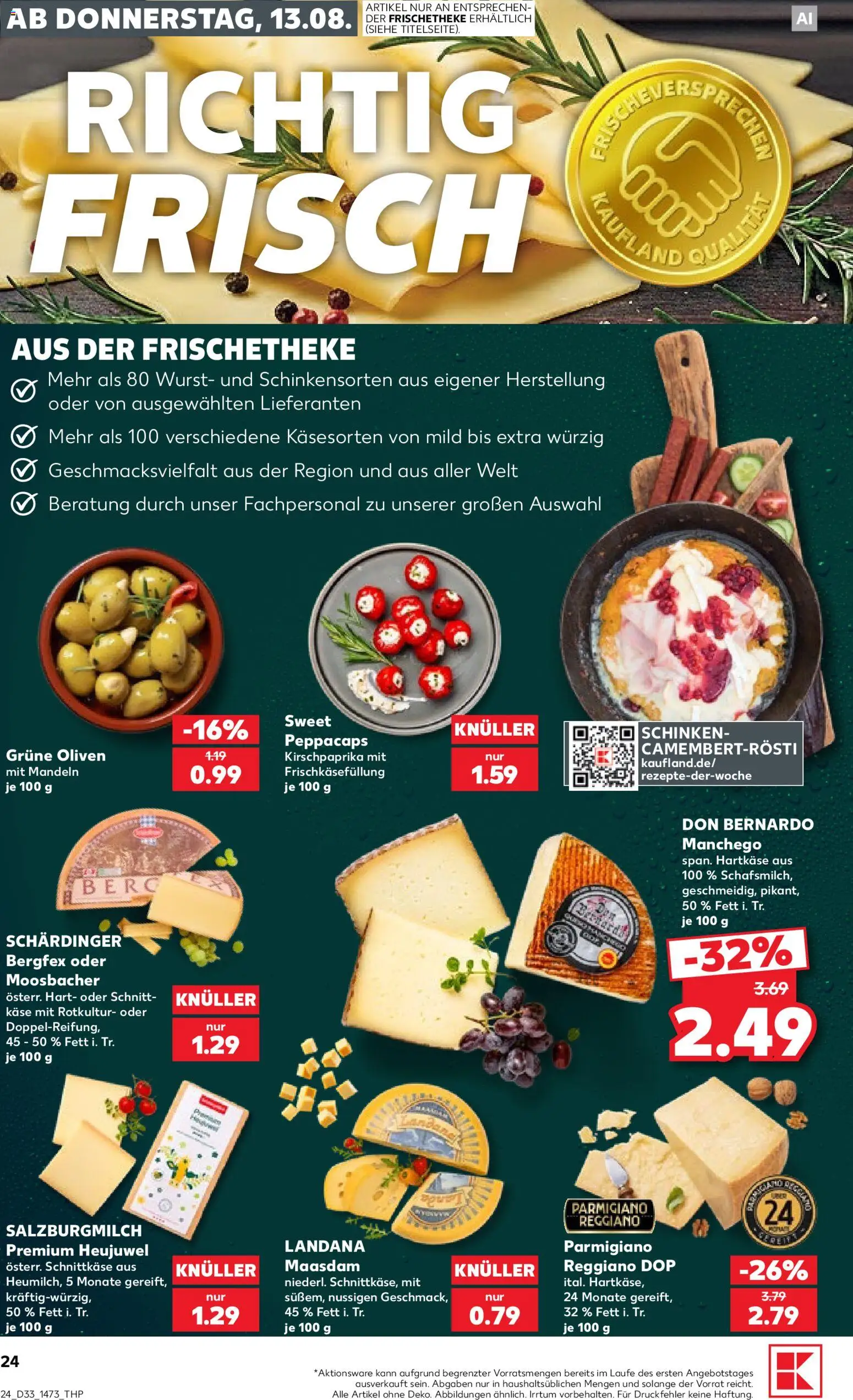 Kaufland Prospekt Berlin – gültig ab 13.08.2026 | Seite: 24 | Produkte: Käse, Mandeln, Wurst, Schinken