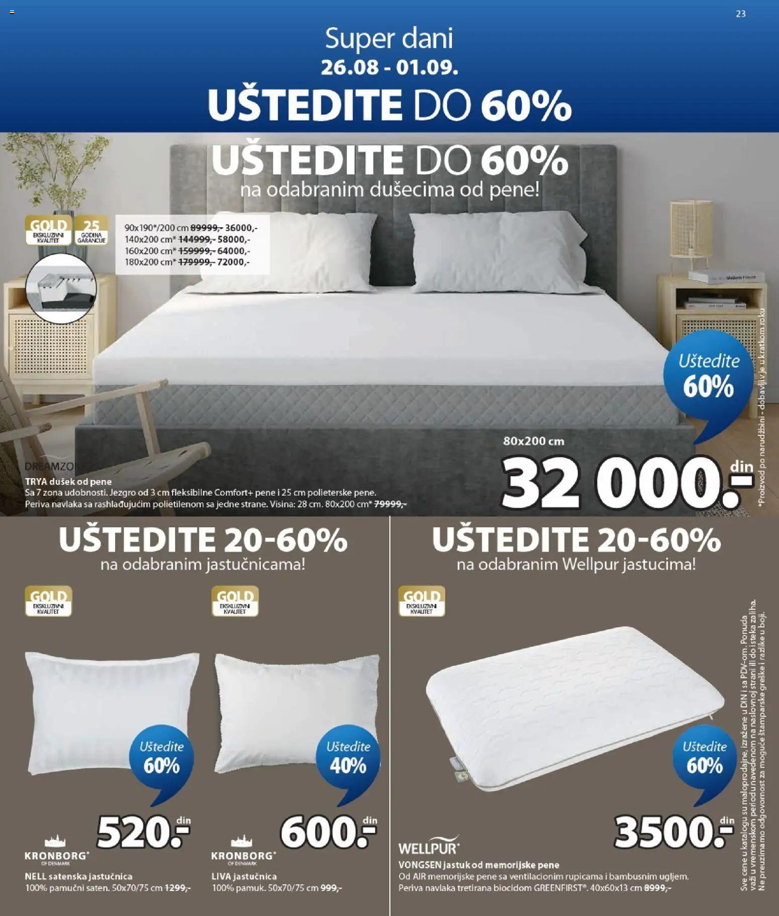 Jysk katalog - važi od 26.08.2026 | Strana: 23 | Proizvode: Dušek, Jastuk, Wellpur