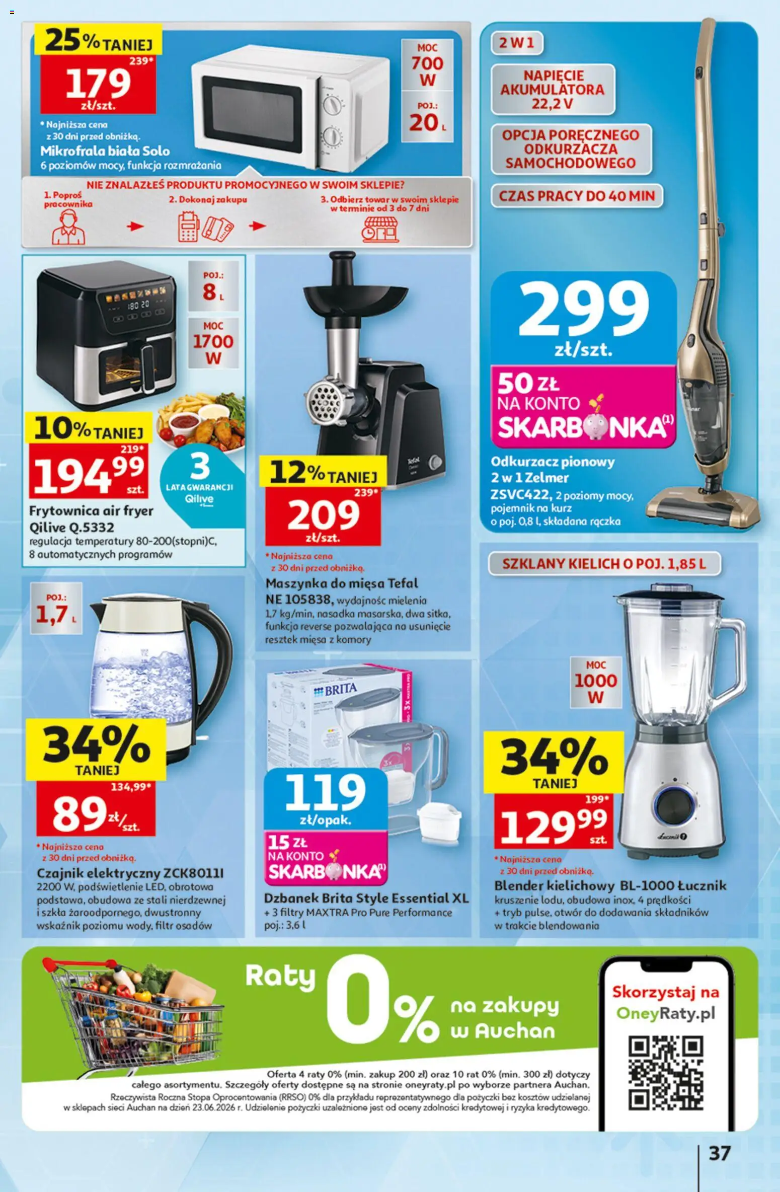 Auchan gazetka - 30 Lat Hipermarket od 30.07.2026 | Strona: 37 | Produkty: Dzbanek, Maszynka do mięsa, Blender, Blender kielichowy
