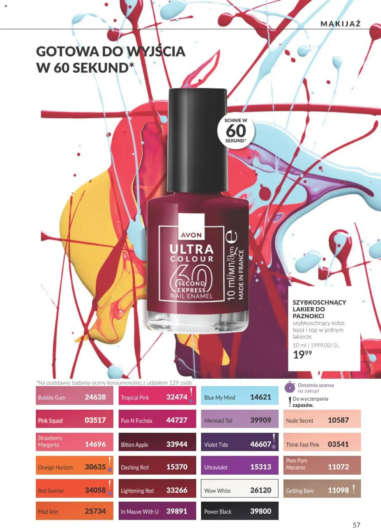 Avon Katalog 10 2026 od 30.09.2026 | Strona: 57