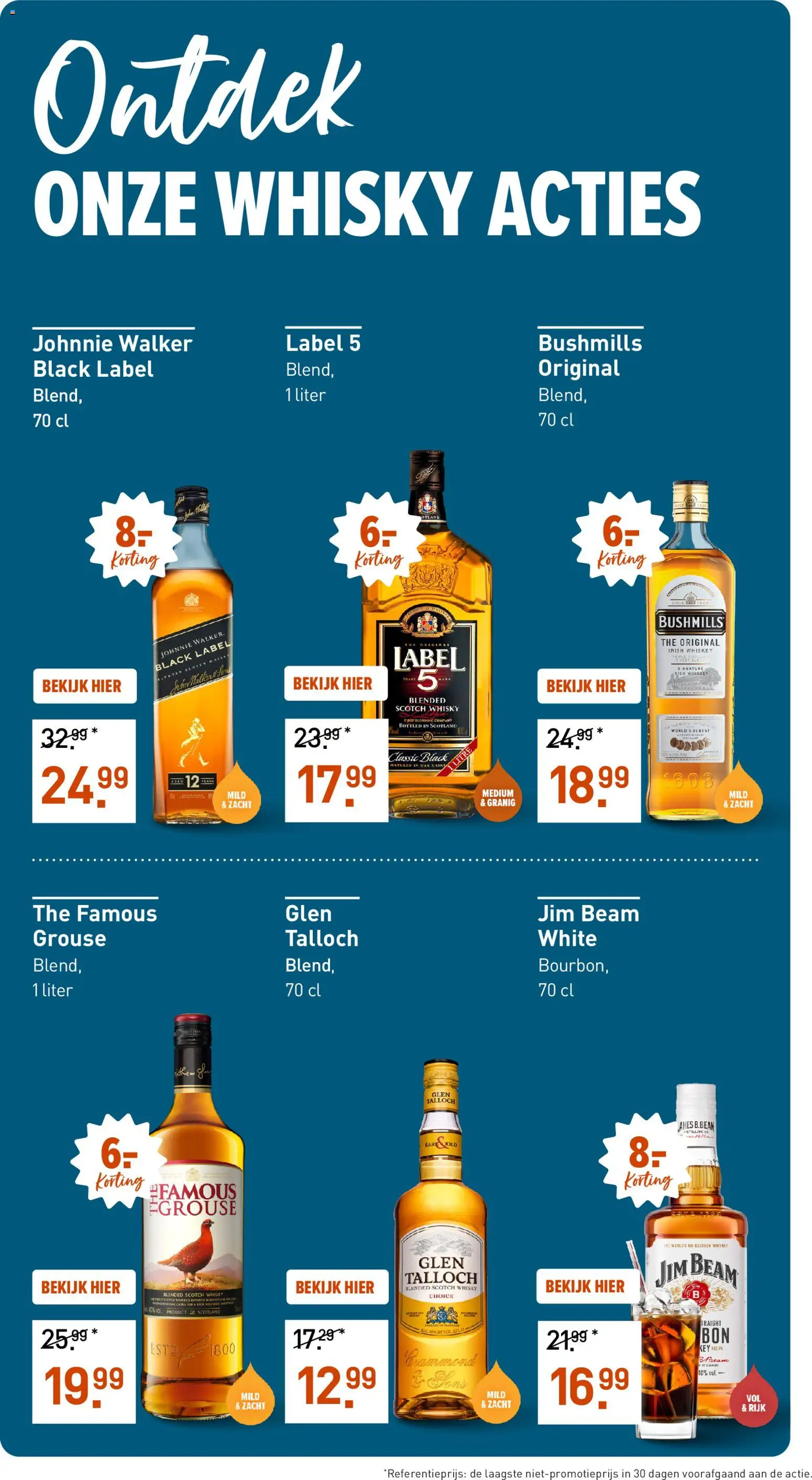 {H1} | Pagina: 17 | Producten: Jim Beam, Whisky