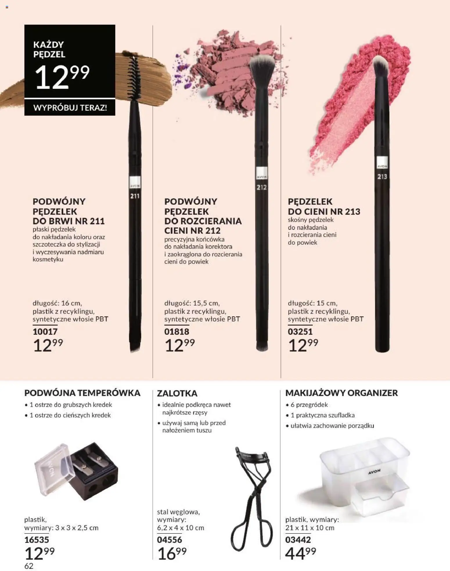 Avon Katalog 8 2026 od 01.08.2026 | Strona: 62 | Produkty: Pędzel, Temperówka