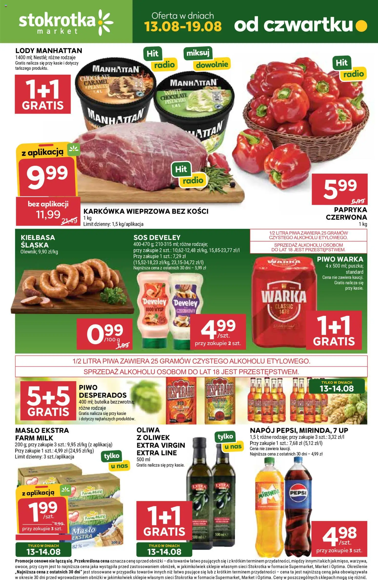 Stokrotka gazetka - Market od 13.08.2026 | Strona: 1 | Produkty: Kiełbasa, Karkówka wieprzowa, Papryka, Lody