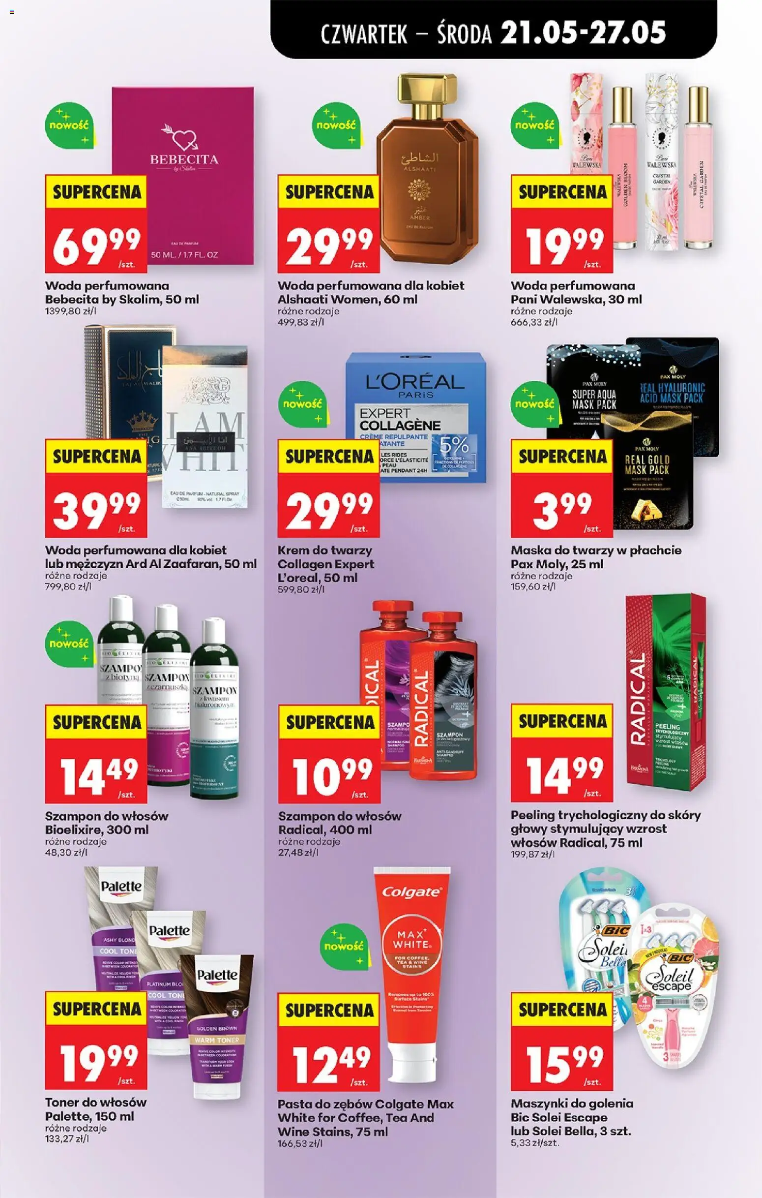 Biedronka gazetka od czwartku od 21.05.2026 | Strona: 59 | Produkty: Toner, Maszynki do golenia, Maska, Krem do twarzy