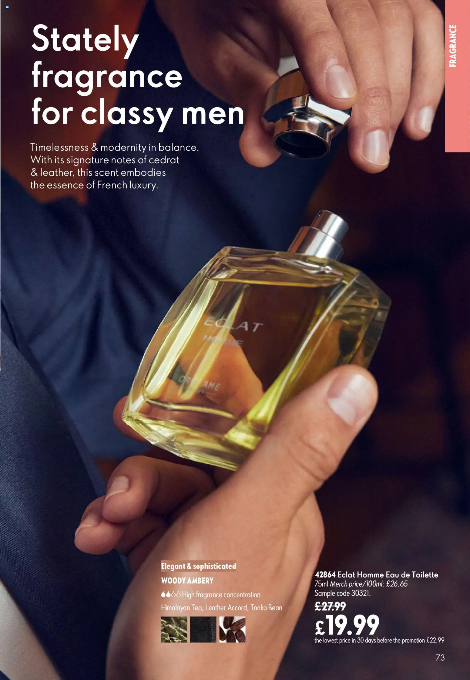 {H1} | Page: 73 | Products: Fragrance, Eau de toilette