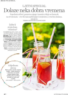 DM  Active Beauty - Pregled kataloga iz trgovine DM, vrijedi od 26.08.2026 | Stranica: 40 | Proizvodi: Vrc, Jabuke, Čaše, Hladnjak