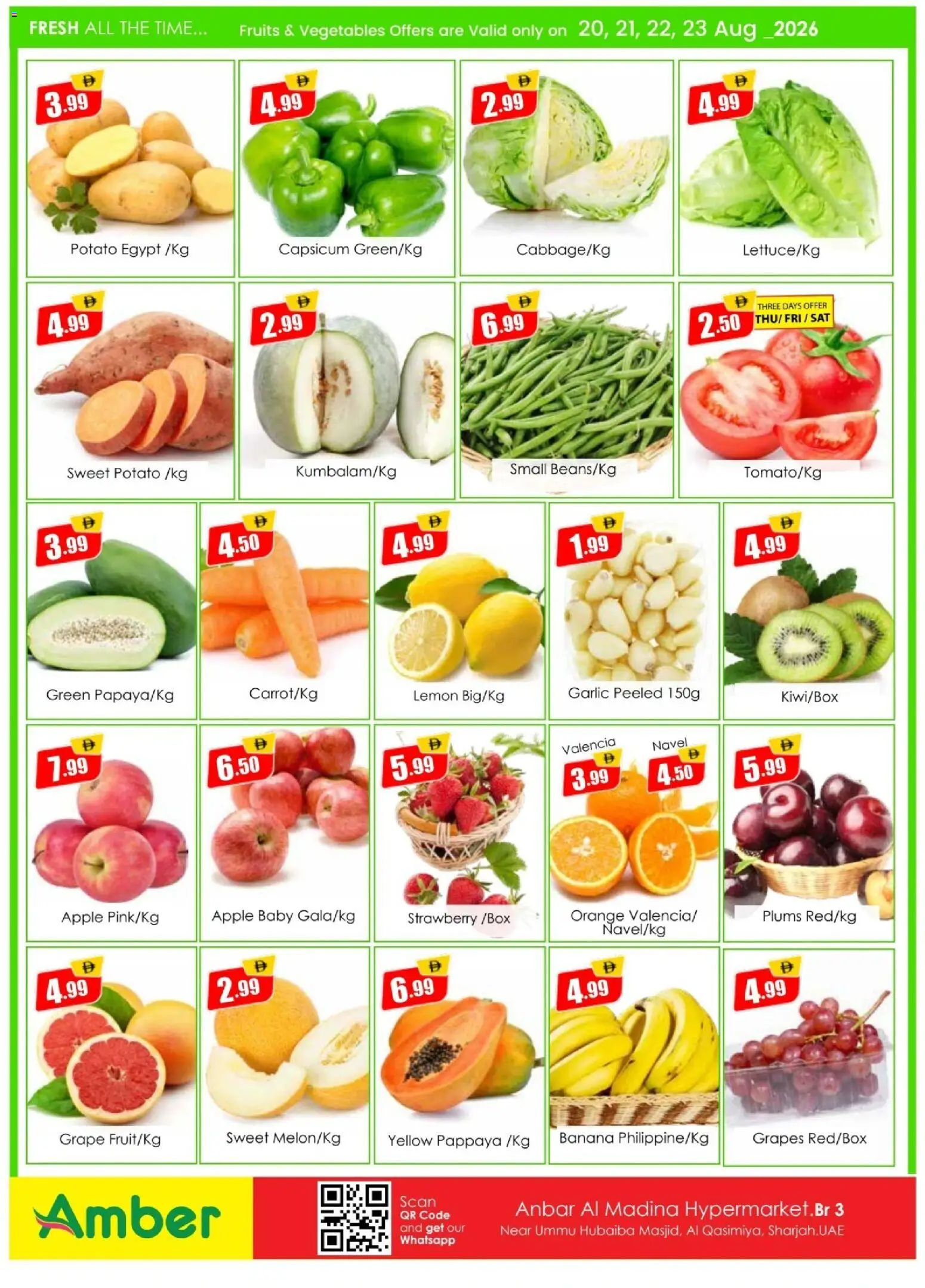 {H1} | Page: 8 | Products: Banana, Vegetables, Lemon, Grapes