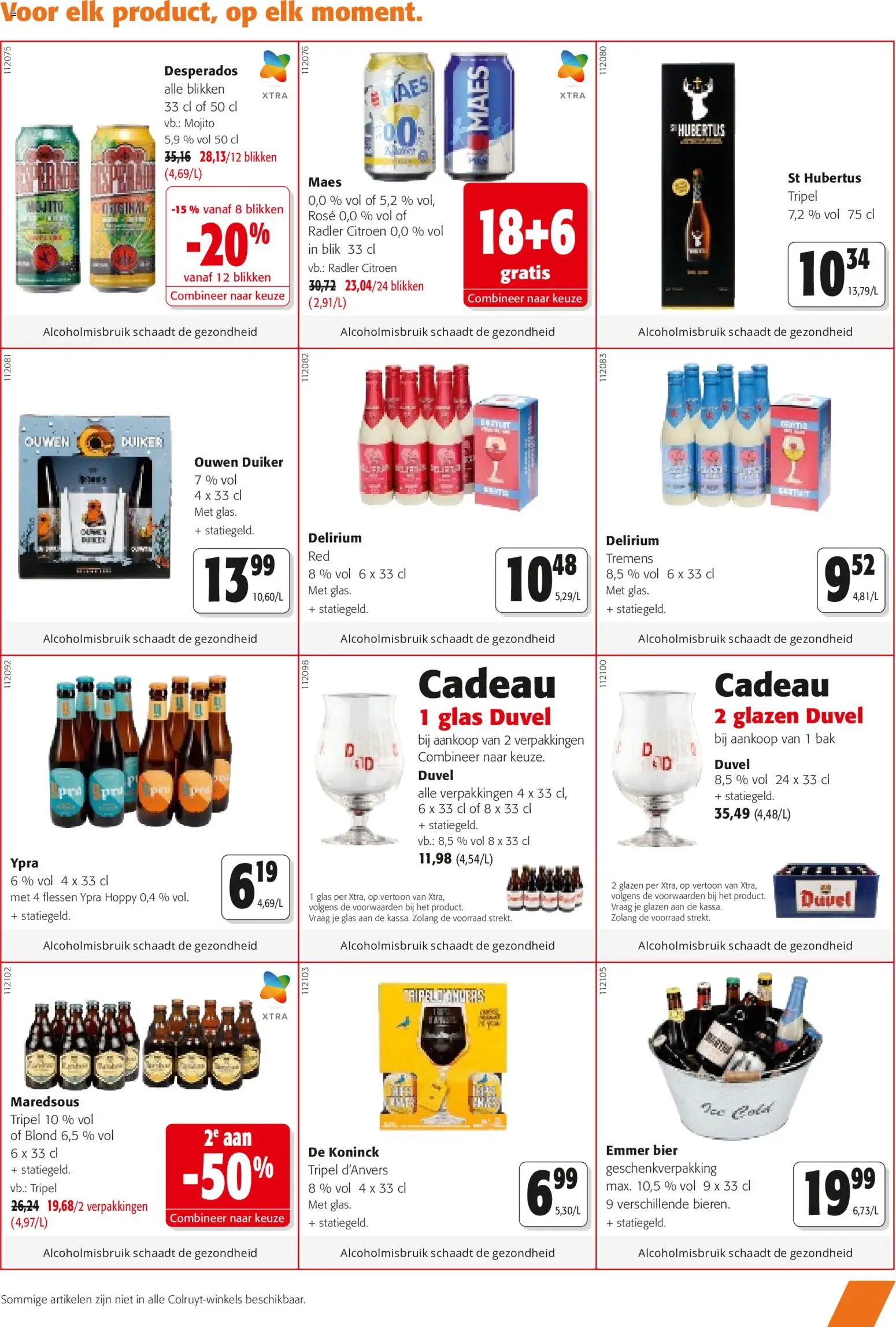 {H1} | Pagina: 9 | Producten: Bier, Iphone 8, Citroen
