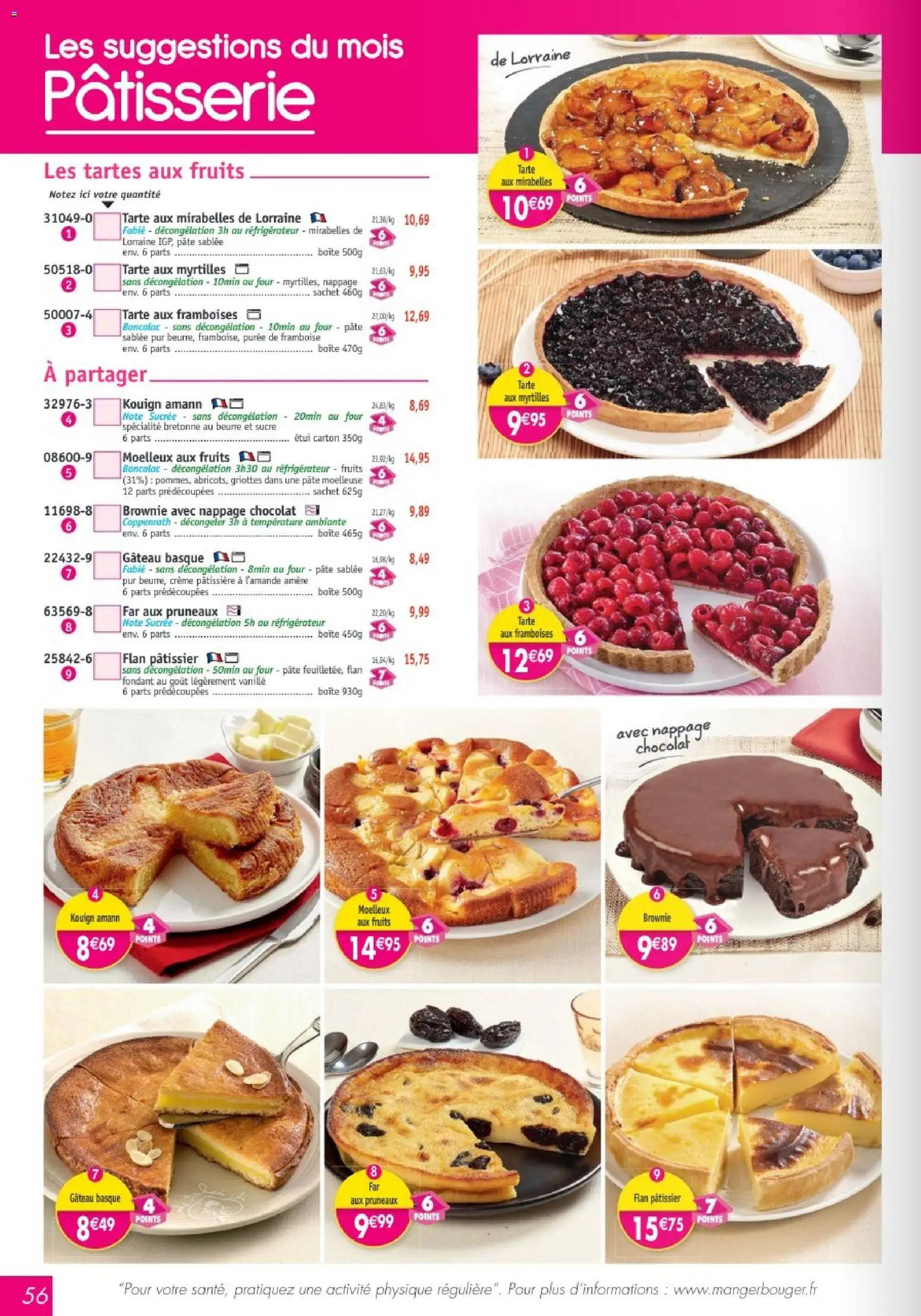 {H1} | Page: 56 | Produits: Étui, Four, Pruneaux, Crème