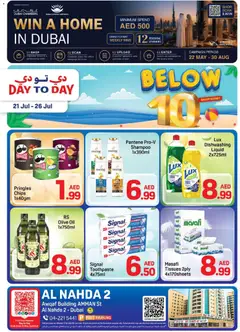 Preview of Day to Day catalogue below 10aed valid from 21 Jul, 2026