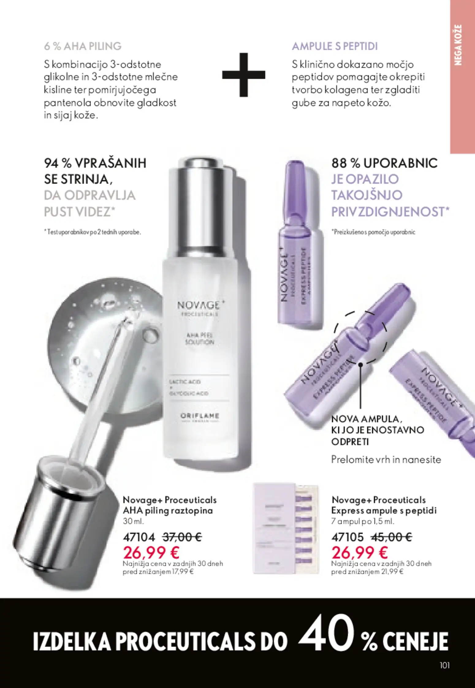 Novi Oriflame katalog ponudbe – veljaven od 13.05.2026 | Stran: 100 | Izdelki: Piling