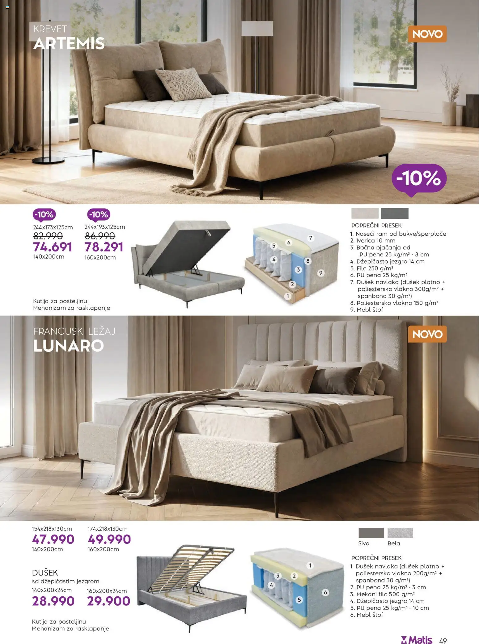 Matis katalog - važi od 01.08.2026 | Strana: 49 | Proizvode: Dušek, Kutija, Francuski ležaj
