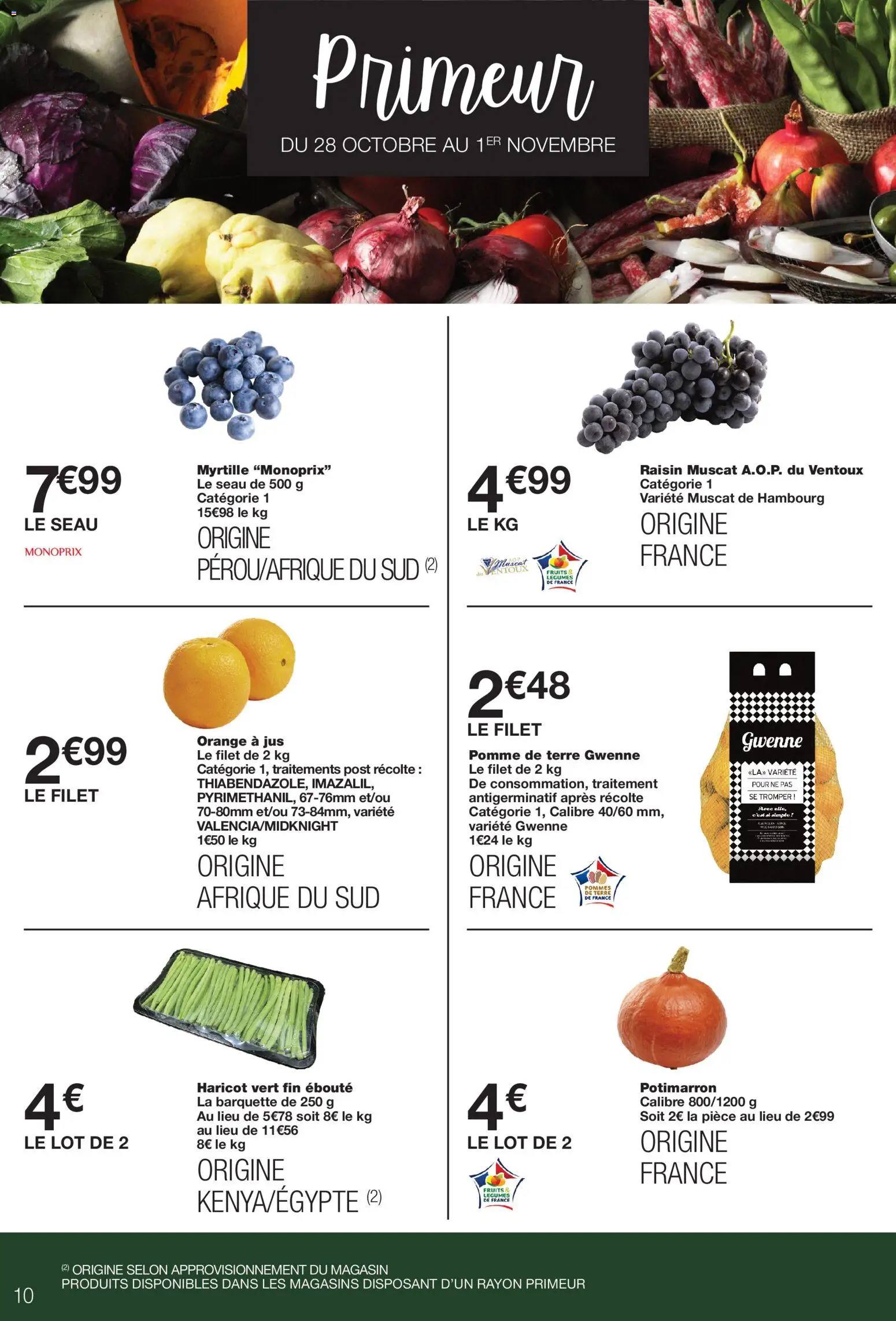 {H1} | Page: 10 | Produits: Orange, Raisin, Fruits, Jus