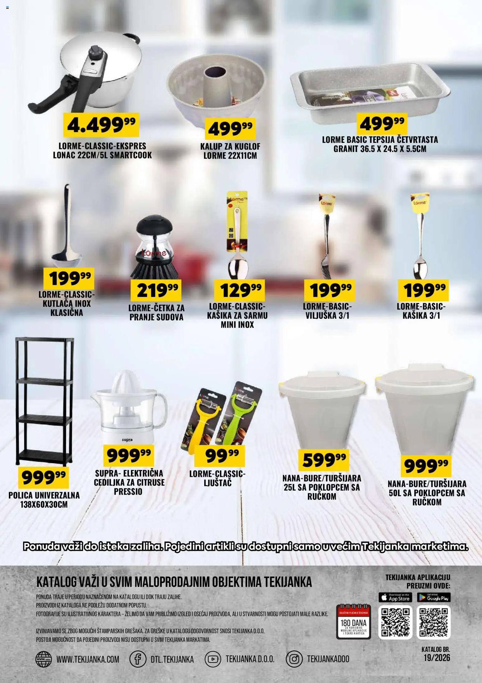 Tekijanka katalog - važi od 09.09.2026 | Strana: 16 | Proizvode: Cediljka za citruse, Polica