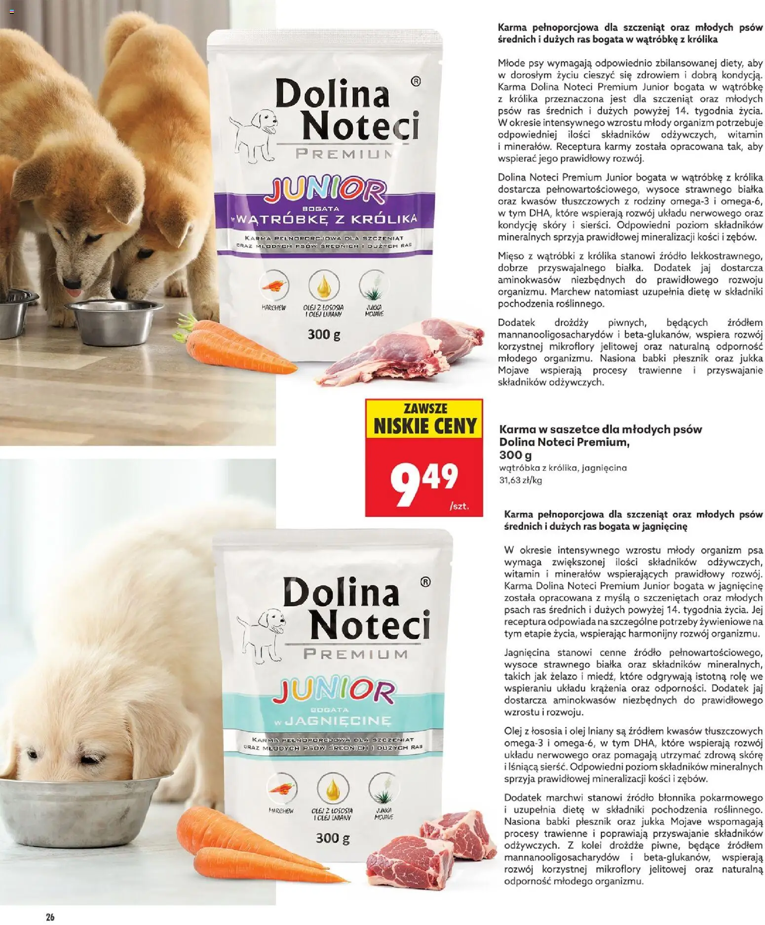 Biedronka gazetka - Blisko pupila od 21.05.2026 | Strona: 26 | Produkty: Mięso, Wątróbka, Jagnięcina, Nasiona