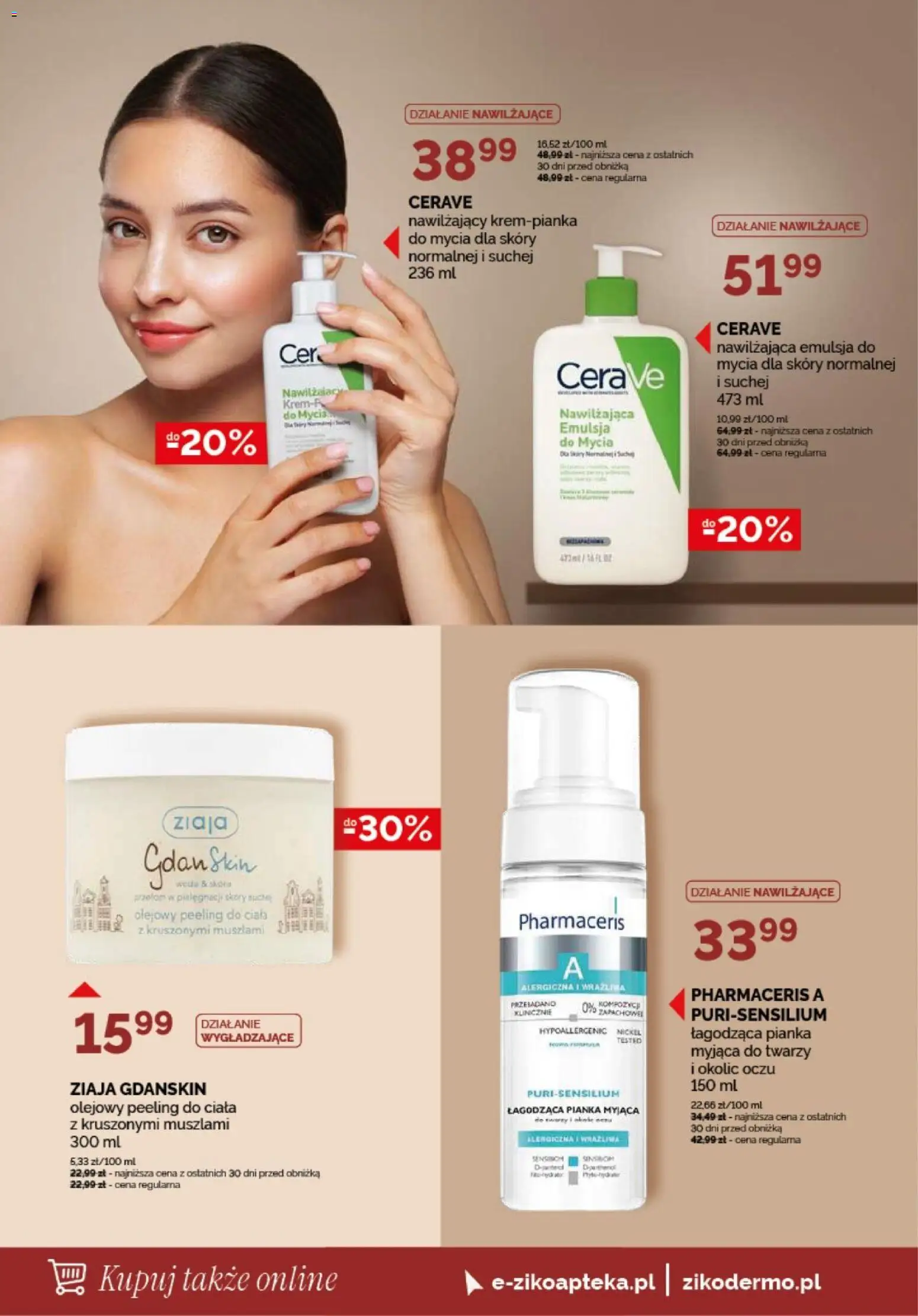 Ziko gazetka od 13.08.2026 | Strona: 4 | Produkty: Peeling