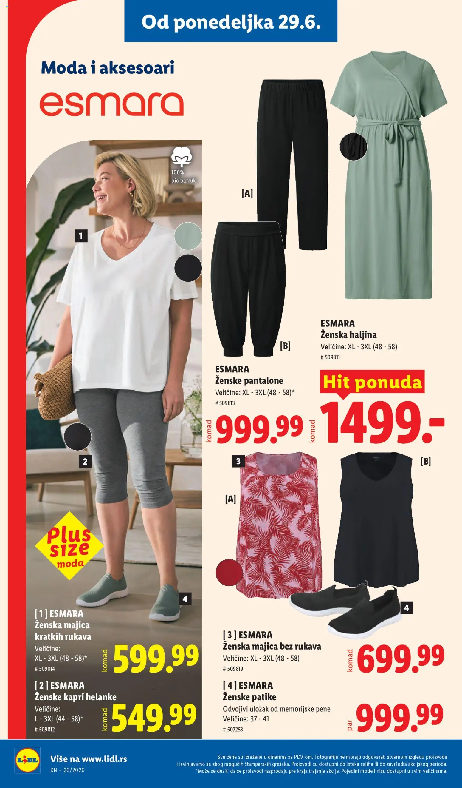 Lidl katalog - važi od 25.06.2026 | Strana: 94